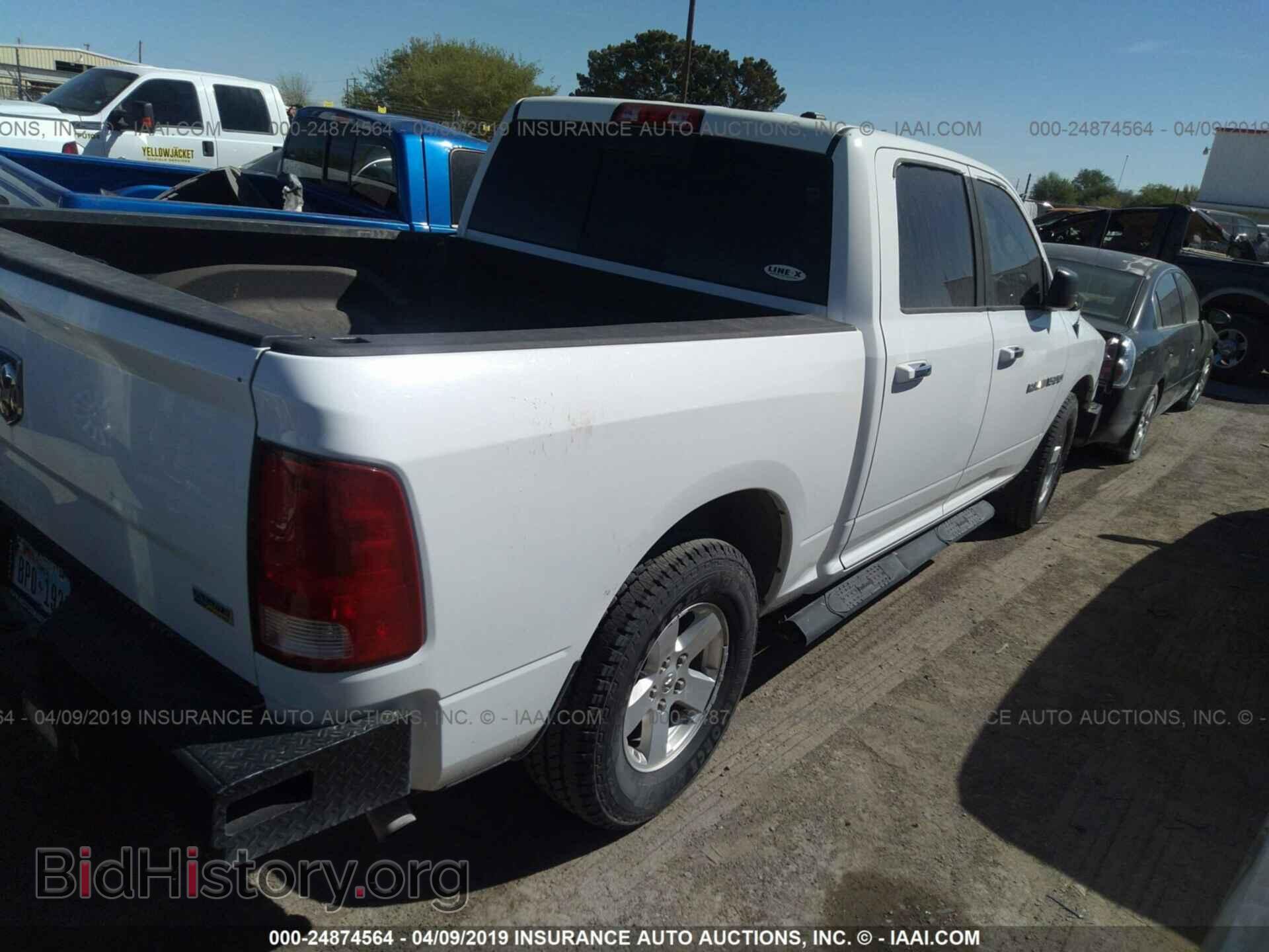 2012 DODGE RAM 1500 - VIN: 1C6RD6LP4CS204839 - Фото 4