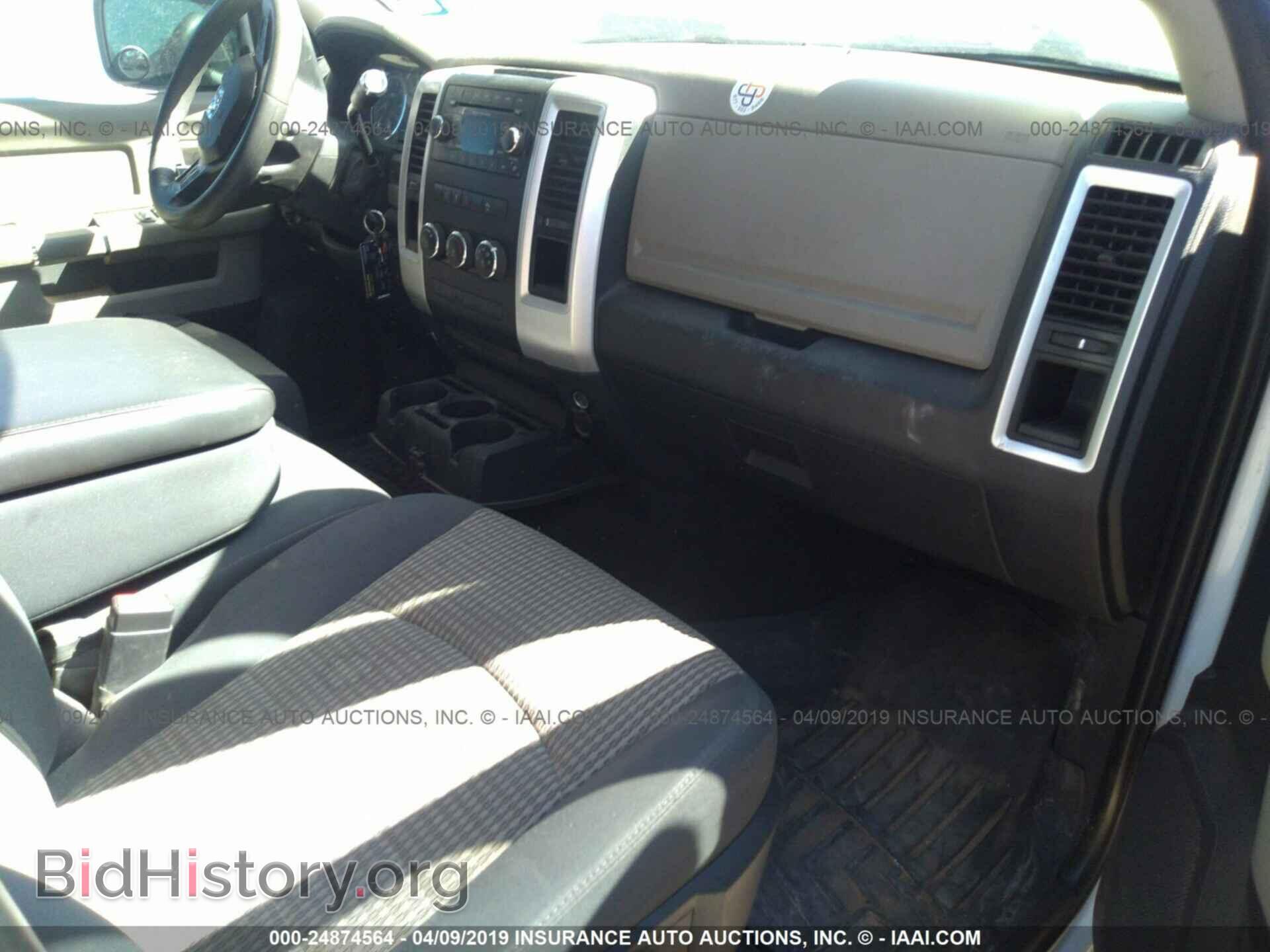 2012 DODGE RAM 1500 - VIN: 1C6RD6LP4CS204839 - Фото 5