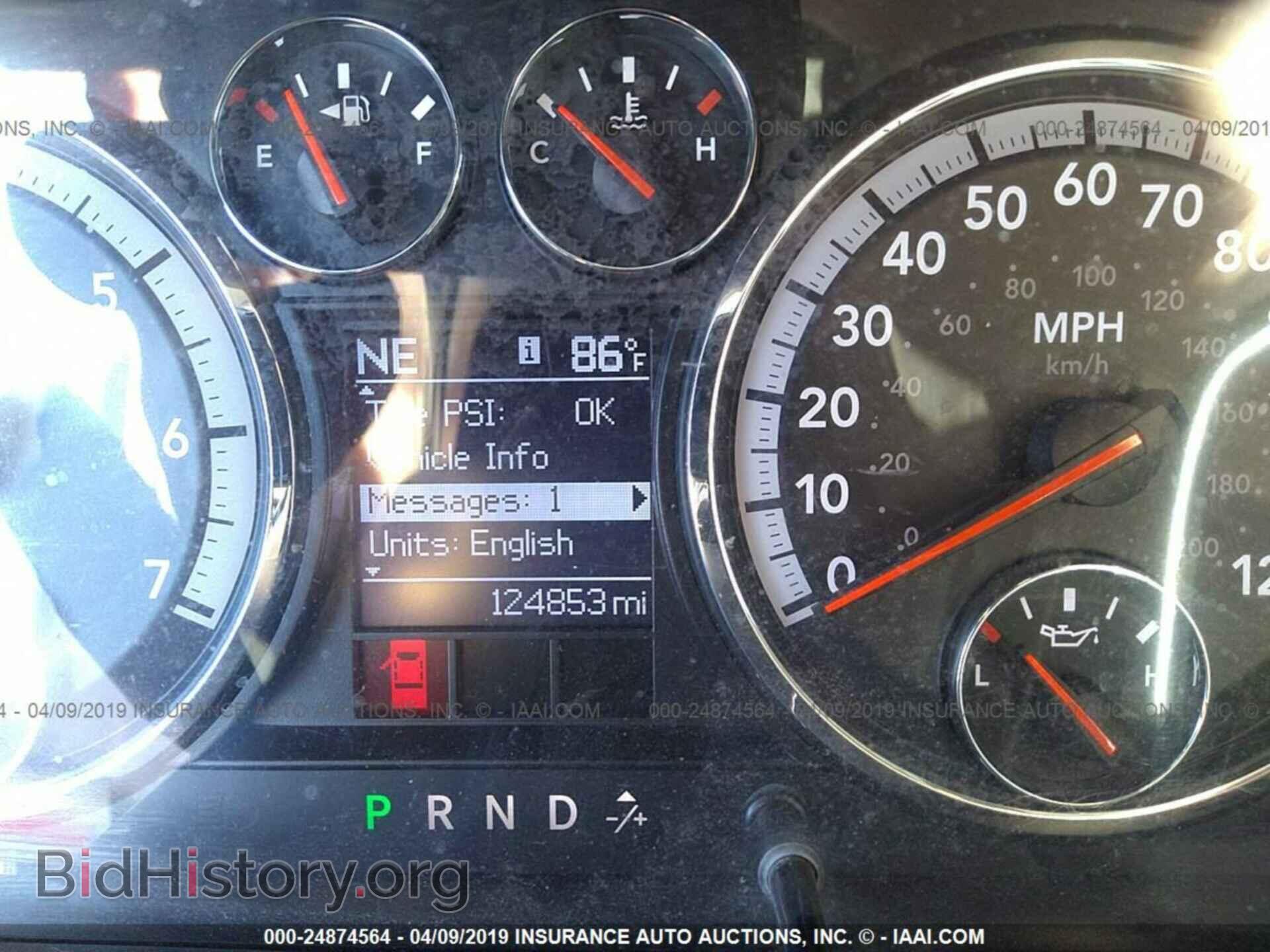 2012 DODGE RAM 1500 - VIN: 1C6RD6LP4CS204839 - Фото 7