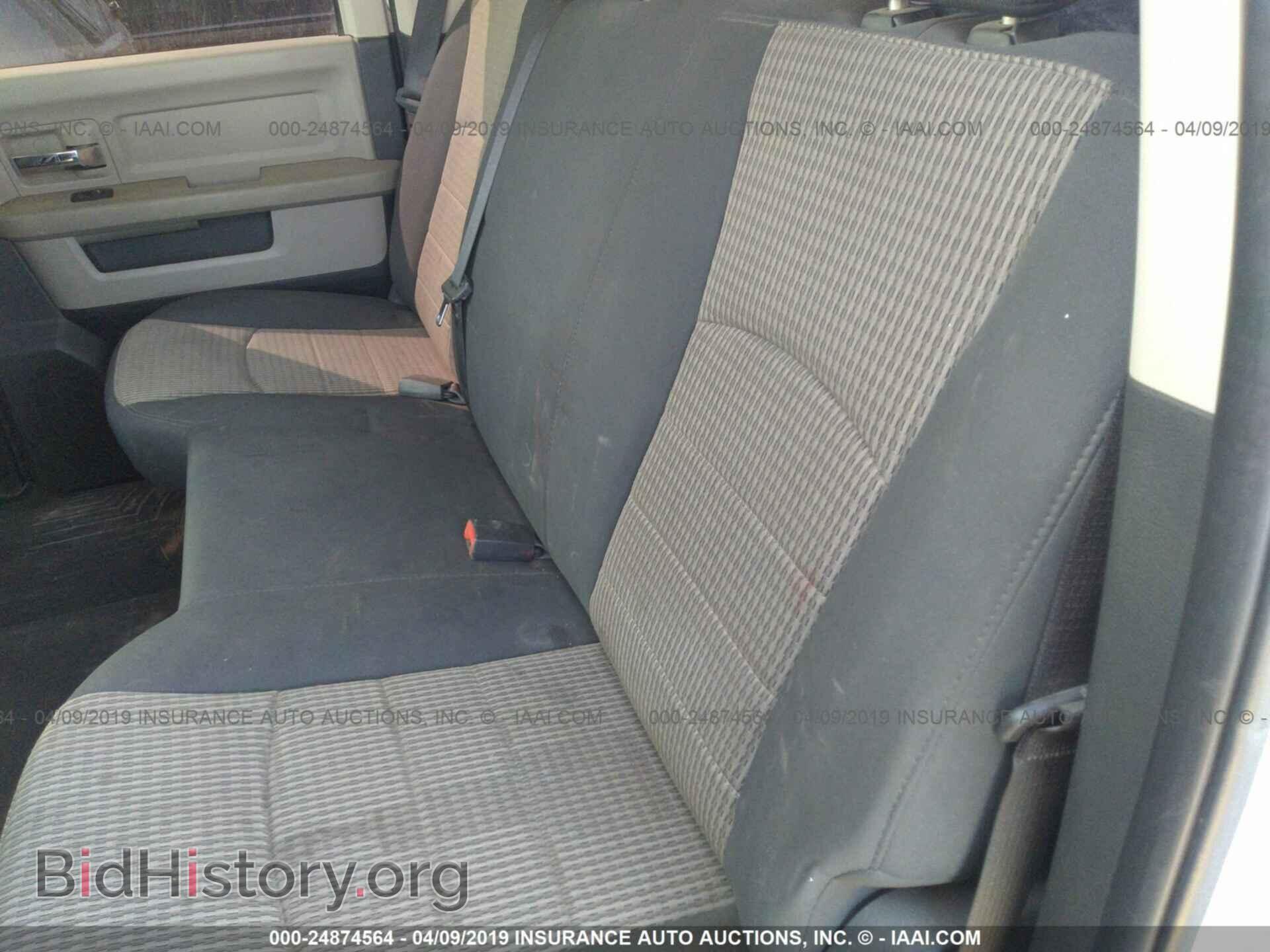 2012 DODGE RAM 1500 - VIN: 1C6RD6LP4CS204839 - Фото 8