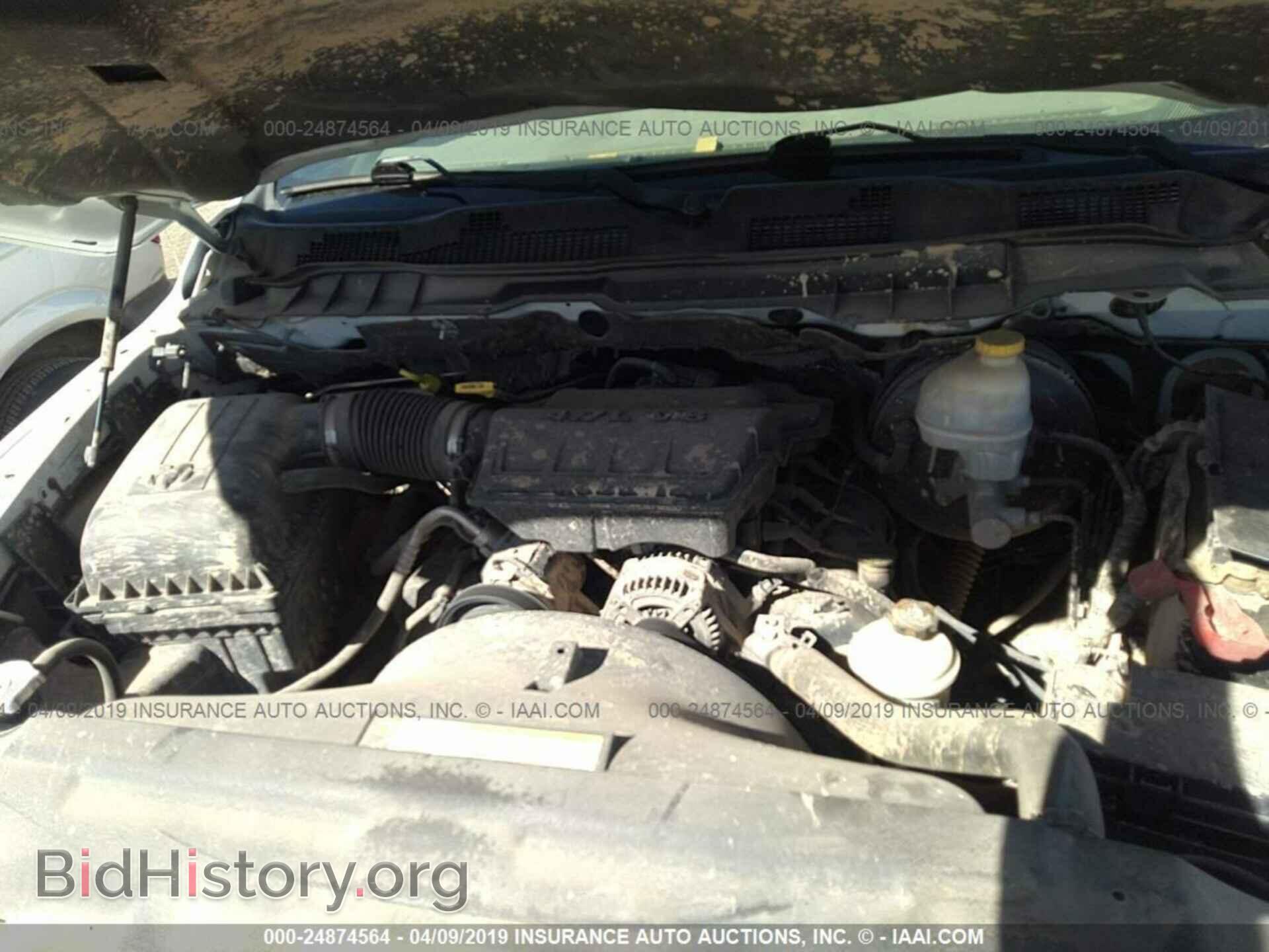 2012 DODGE RAM 1500 - VIN: 1C6RD6LP4CS204839 - Фото 10