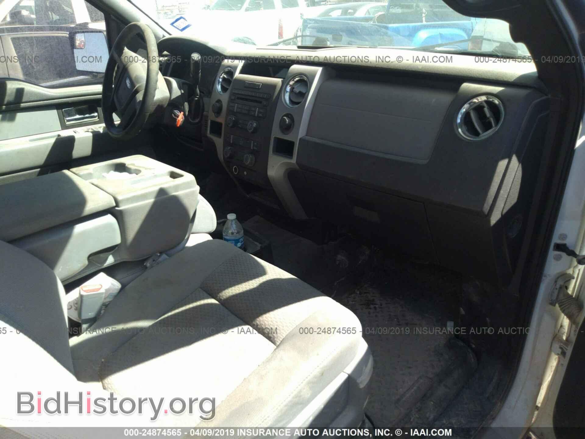 2012 FORD F150 - VIN: 1FTFW1CT2CFD01391 - Фото 5