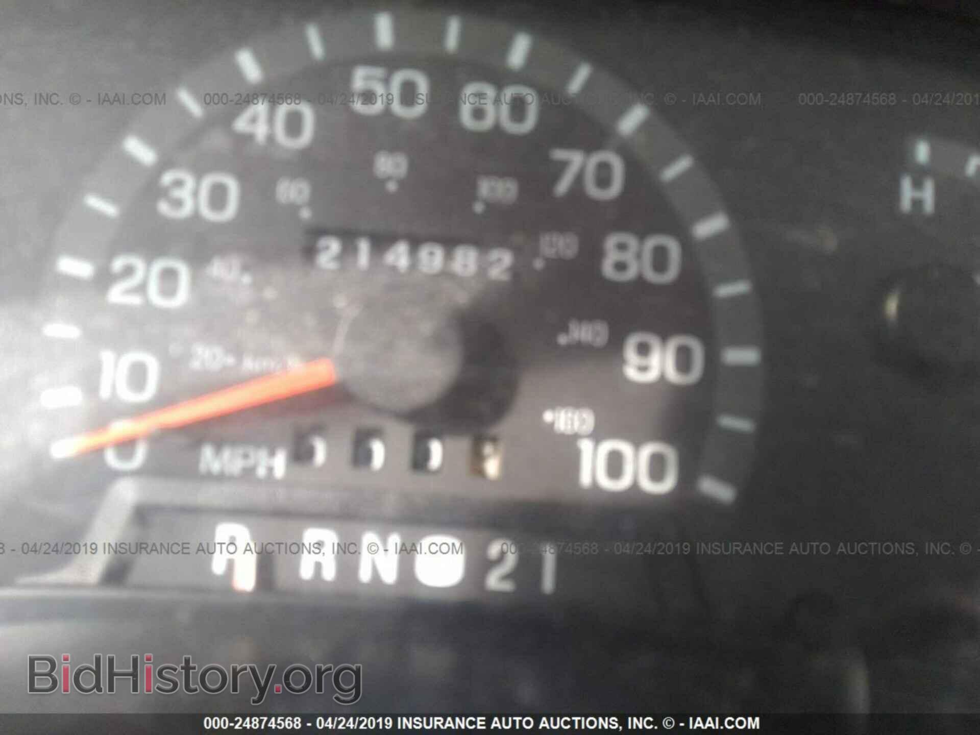 2001 FORD ECONOLINE - VIN: 1FTNE24291HA45438 - Photo 7
