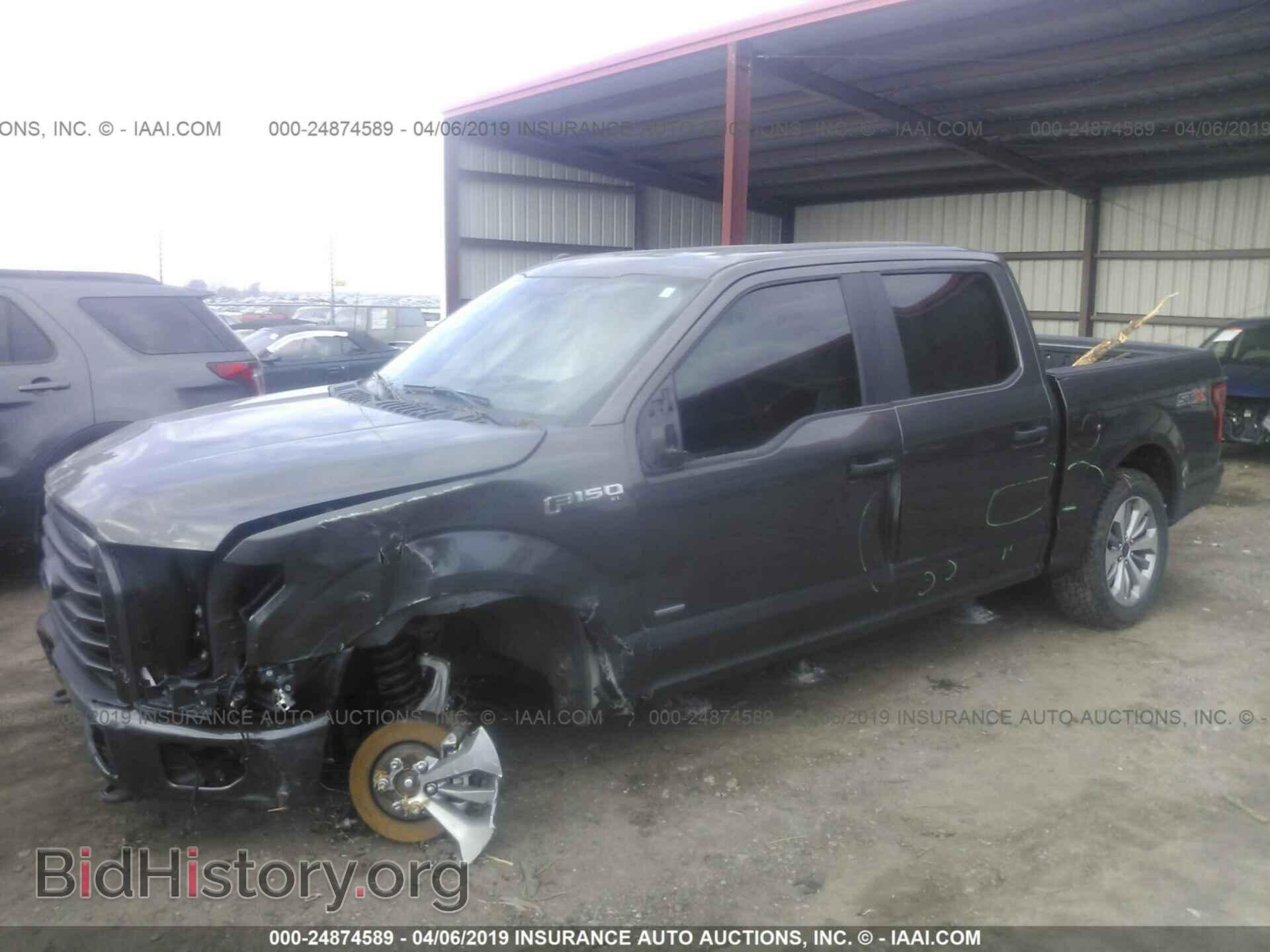 2017 FORD F150 - VIN: 1FTEW1EP9HKC43371 - Фото 2