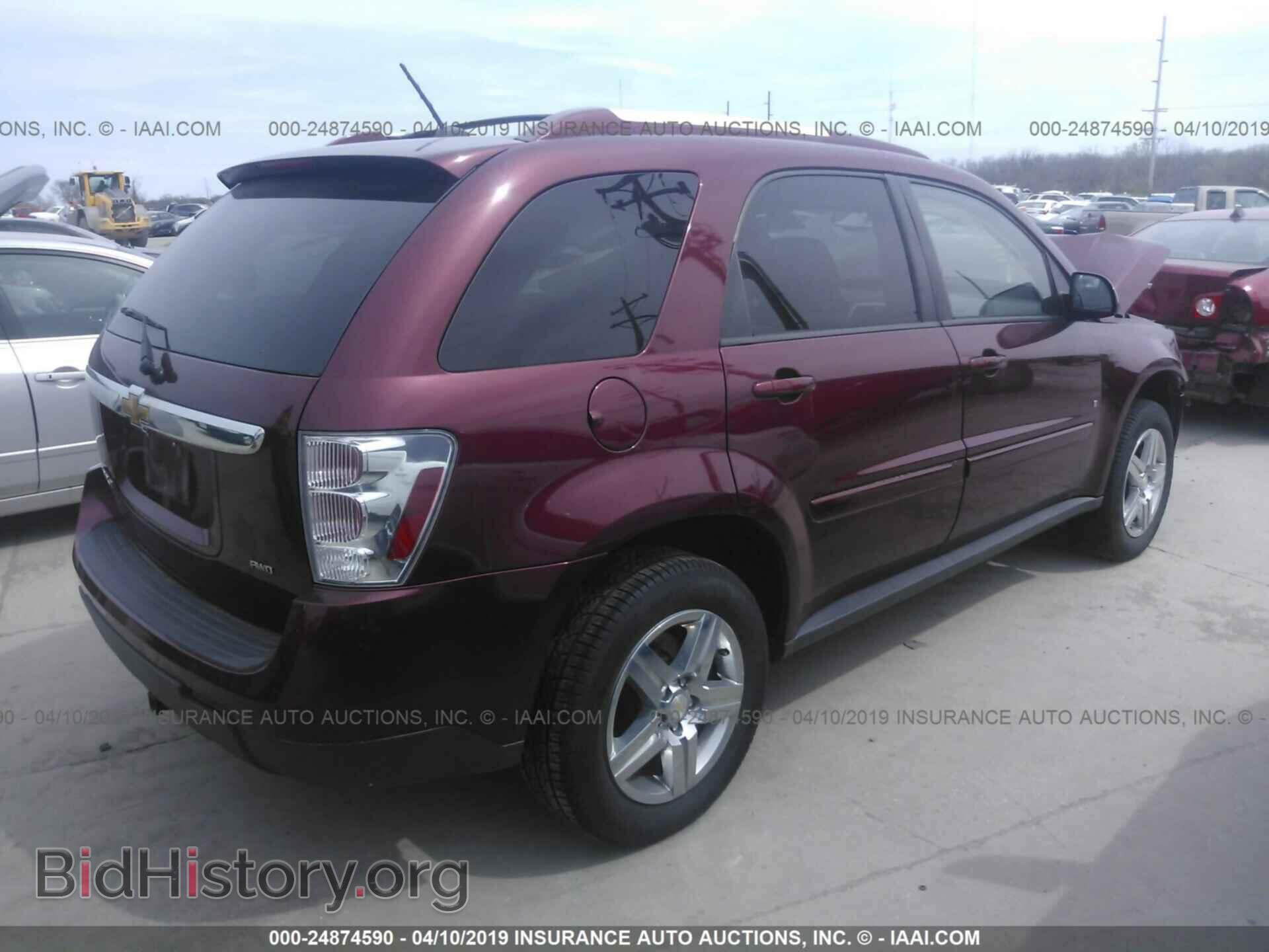 2007 CHEVROLET EQUINOX - VIN: 2CNDL73F276238317 - Photo 4