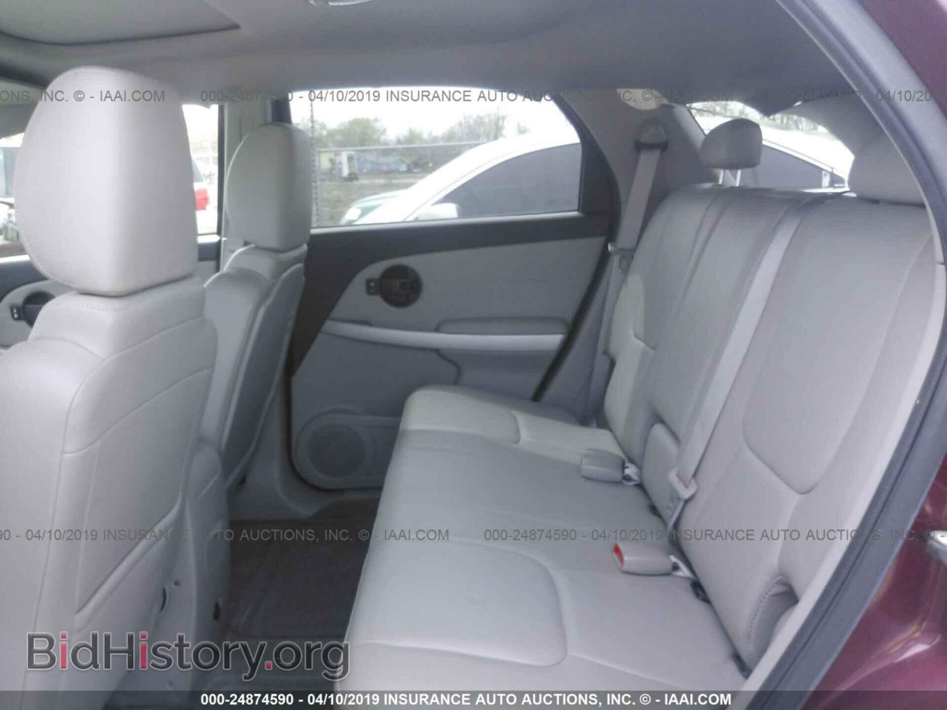 2007 CHEVROLET EQUINOX - VIN: 2CNDL73F276238317 - Photo 8