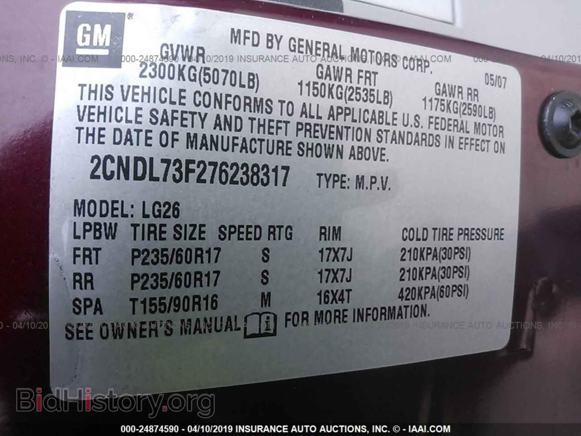 2007 CHEVROLET EQUINOX - VIN: 2CNDL73F276238317 - Photo 9