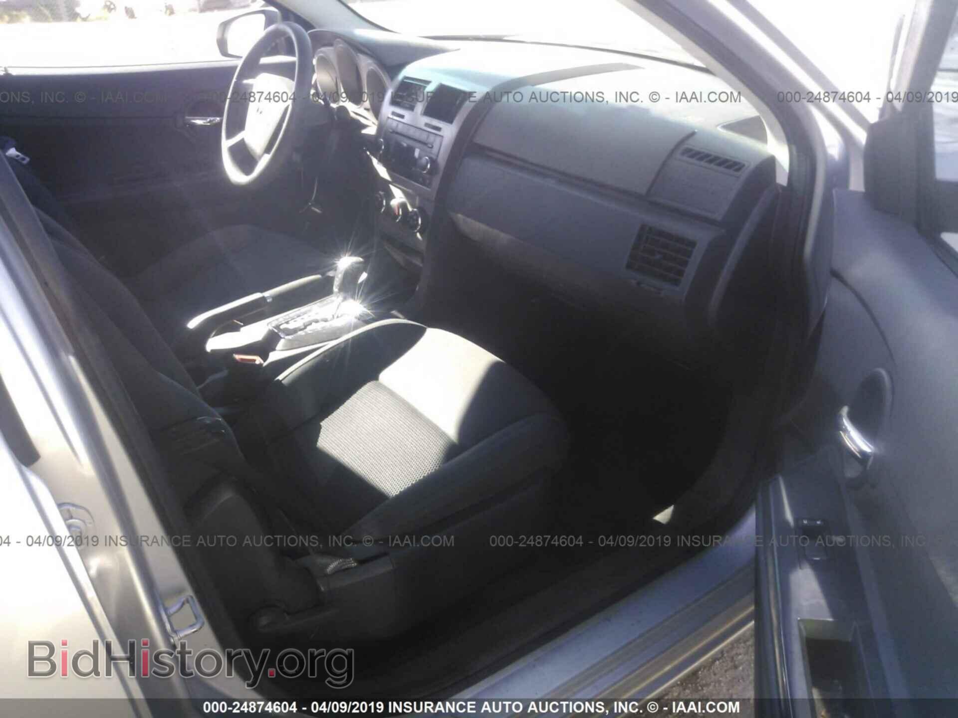 2010 DODGE AVENGER - VIN: 1B3CC4FBXAN184633 - Фото 5