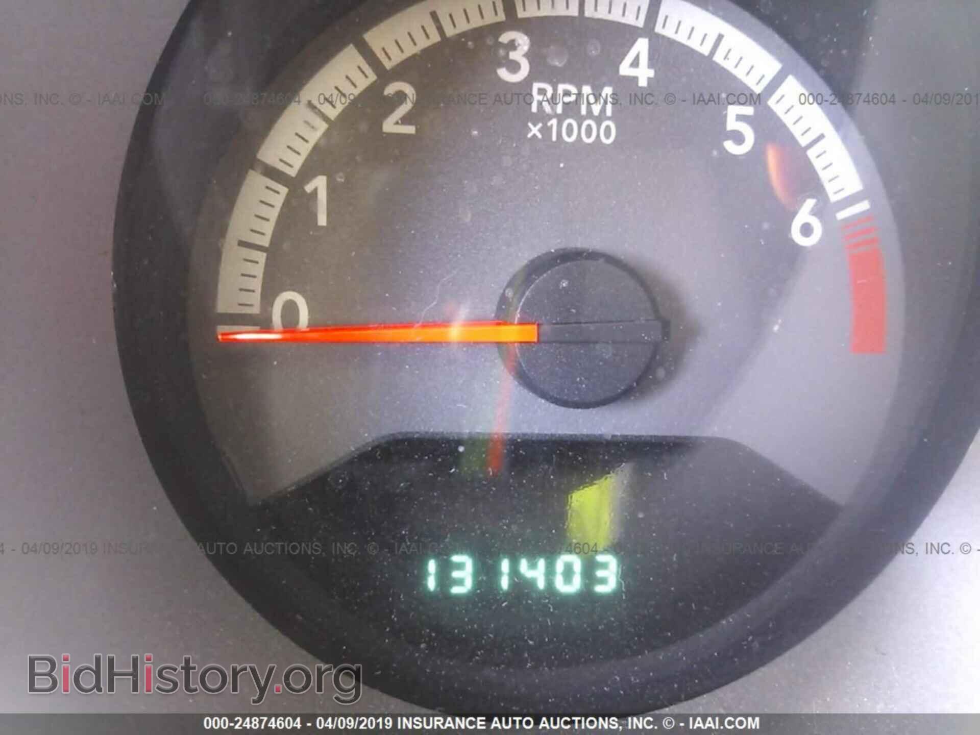 2010 DODGE AVENGER - VIN: 1B3CC4FBXAN184633 - Фото 7