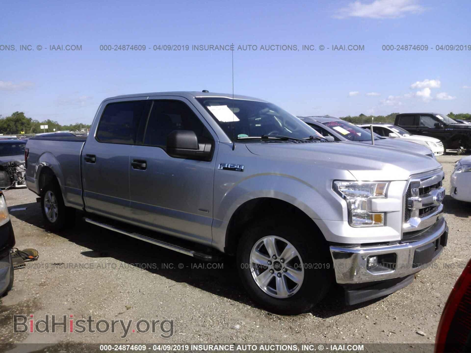 Фотография 1FTEW1CP4HFA27195 - FORD F150 2017