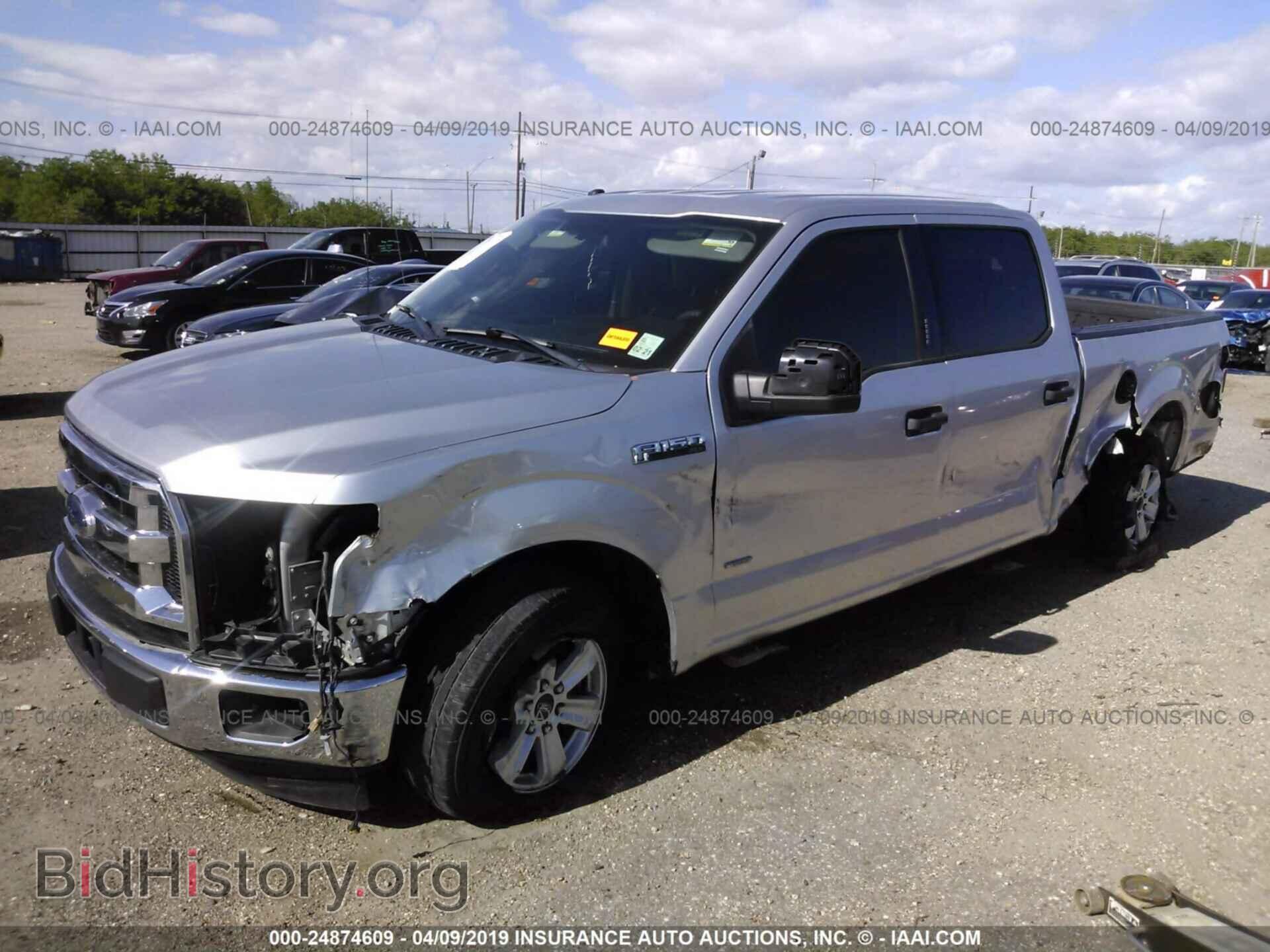 2017 FORD F150 - VIN: 1FTEW1CP4HFA27195 - Фото 2