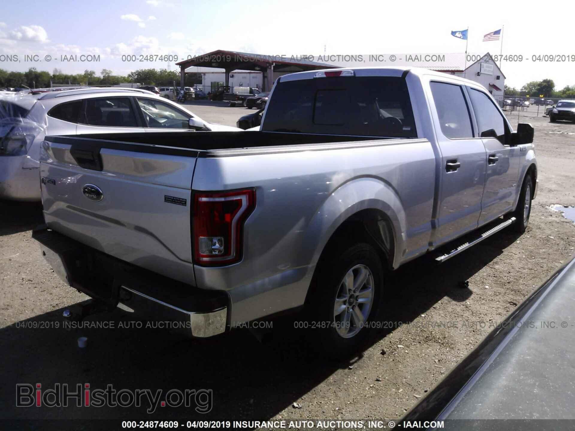 2017 FORD F150 - VIN: 1FTEW1CP4HFA27195 - Фото 4