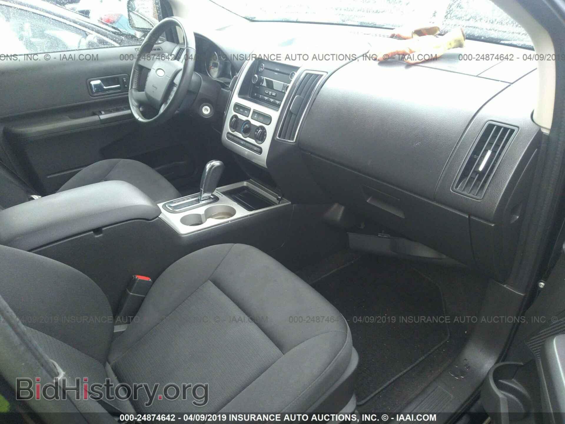 2009 FORD EDGE - VIN: 2FMDK48C79BA29732 - Photo 5