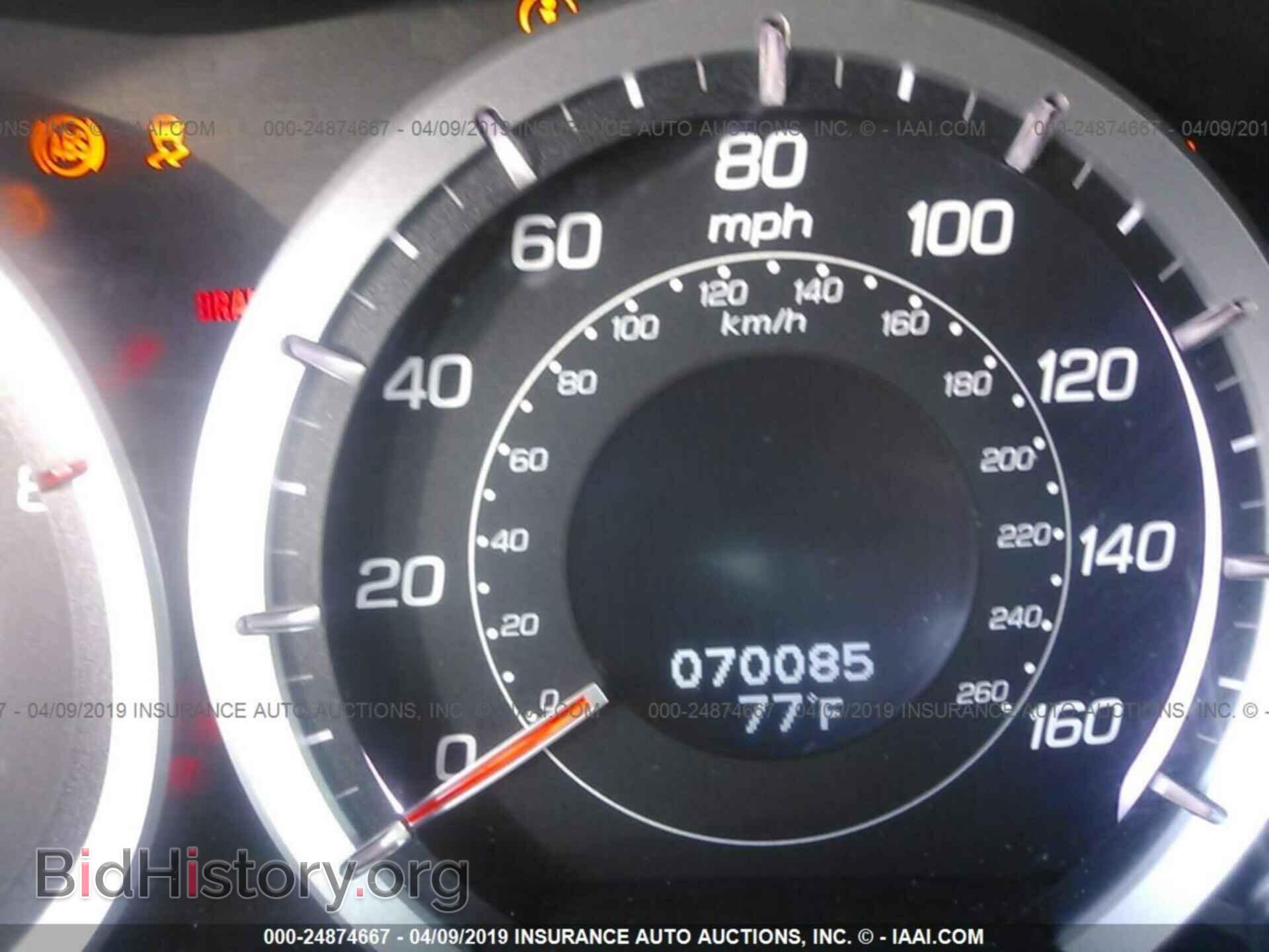 2011 ACURA TSX - VIN: JH4CU2F66BC004871 - Фото 7