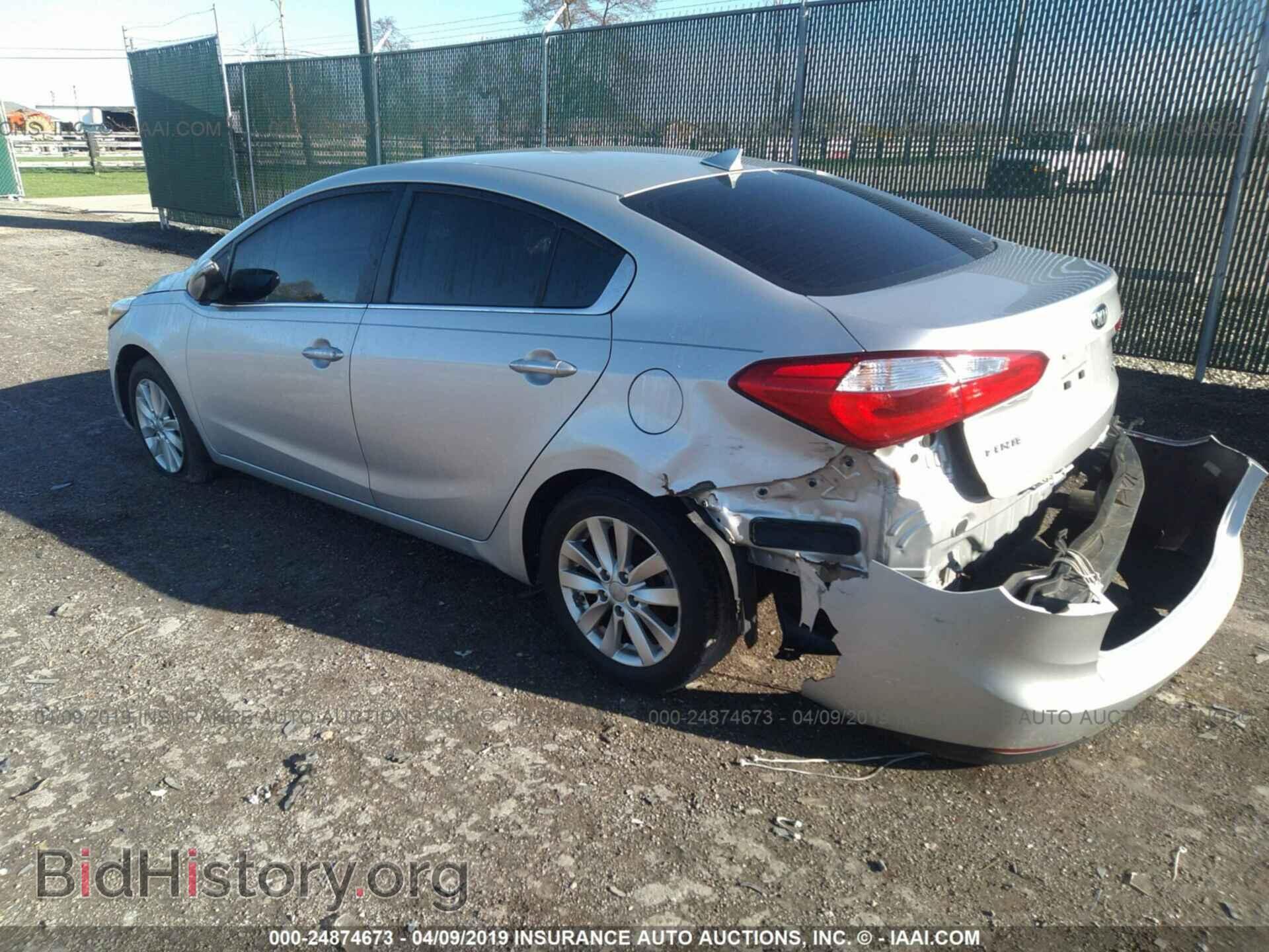 2014 KIA FORTE - VIN: KNAFX4A88E5213464 - Photo 3