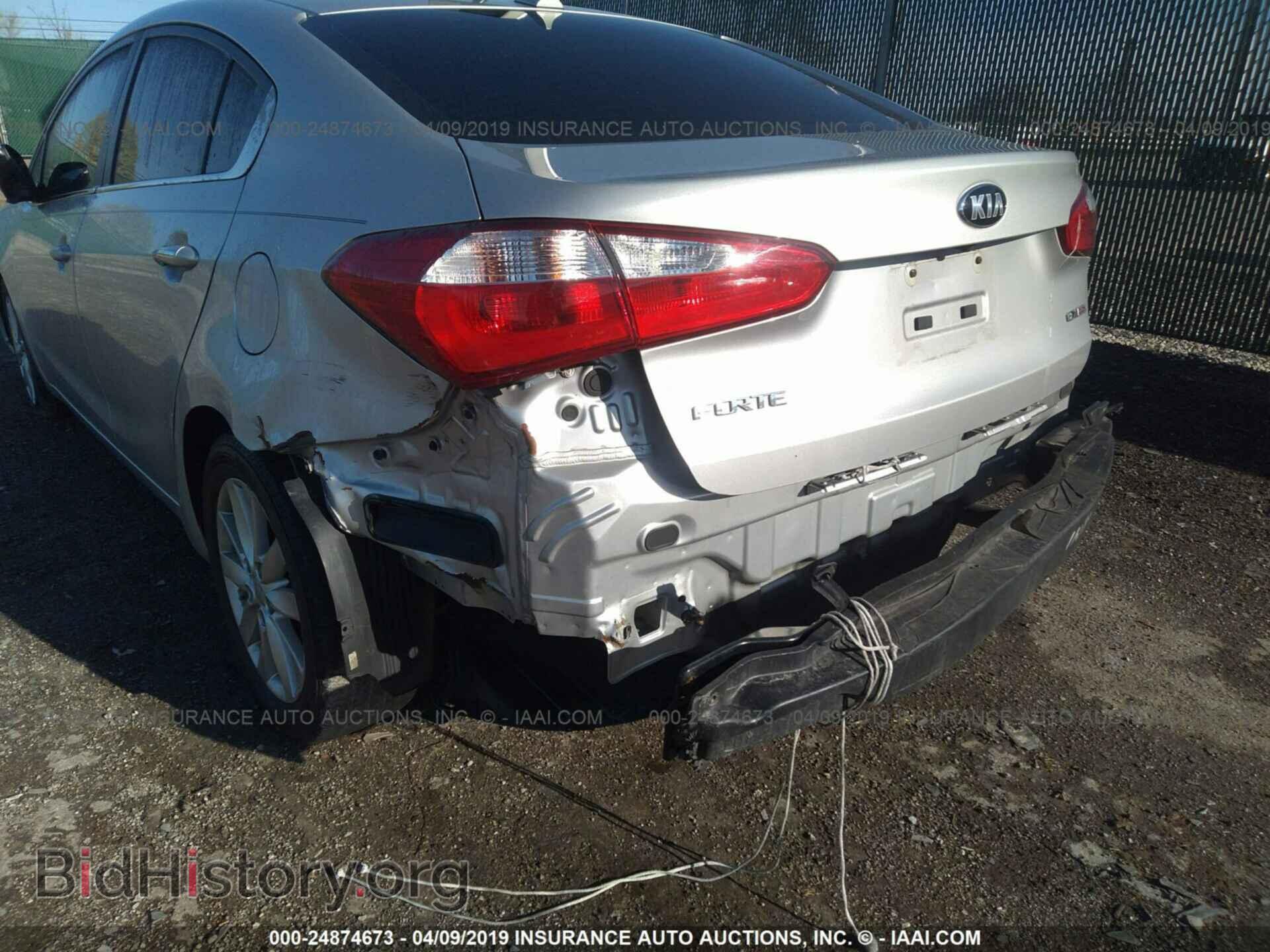 2014 KIA FORTE - VIN: KNAFX4A88E5213464 - Photo 6