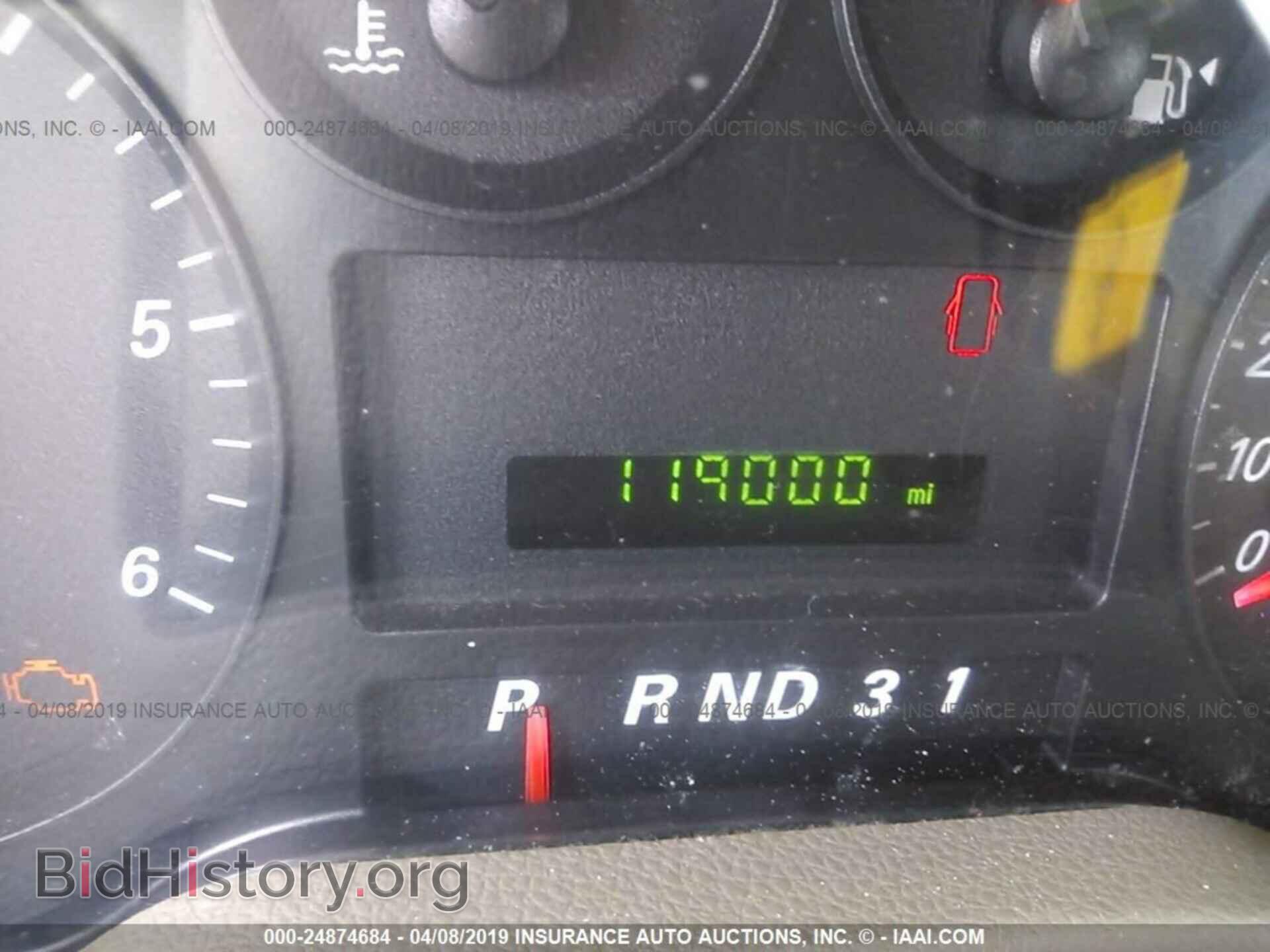 2004 FORD FREESTAR - VIN: 2FMZA522X4BB21151 - Фото 7