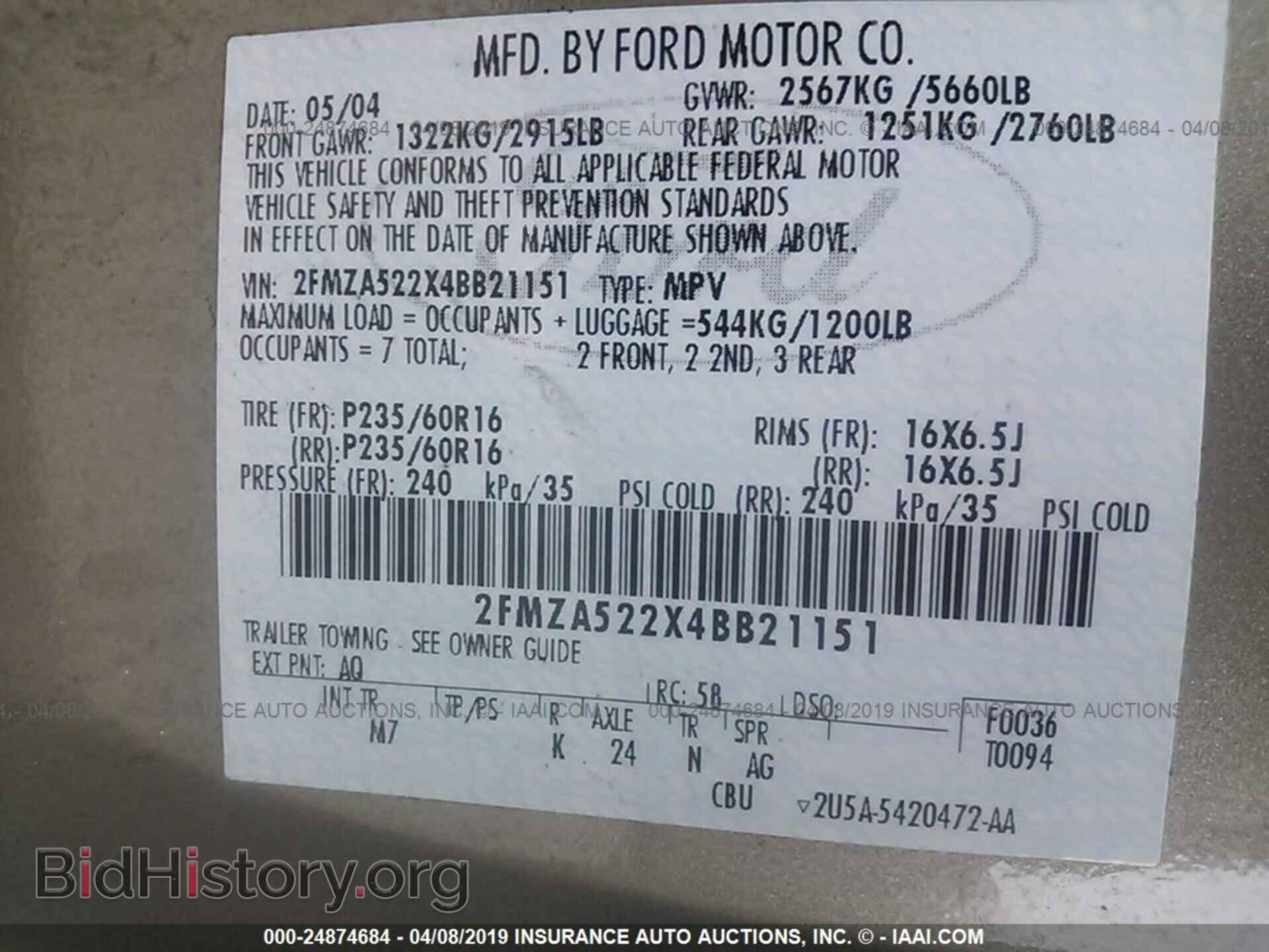 2004 FORD FREESTAR - VIN: 2FMZA522X4BB21151 - Фото 9
