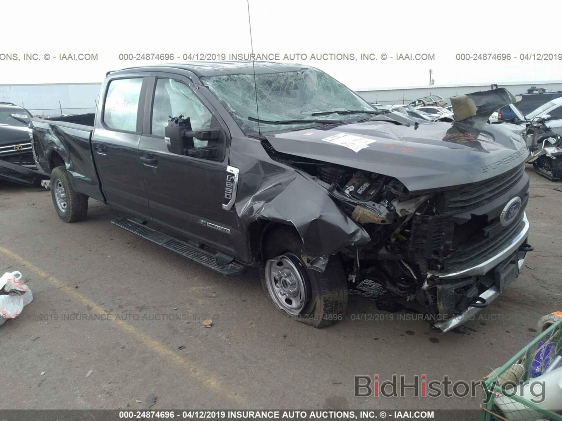 Photo 1FT7W2BT2HED08947 - FORD F250 2017