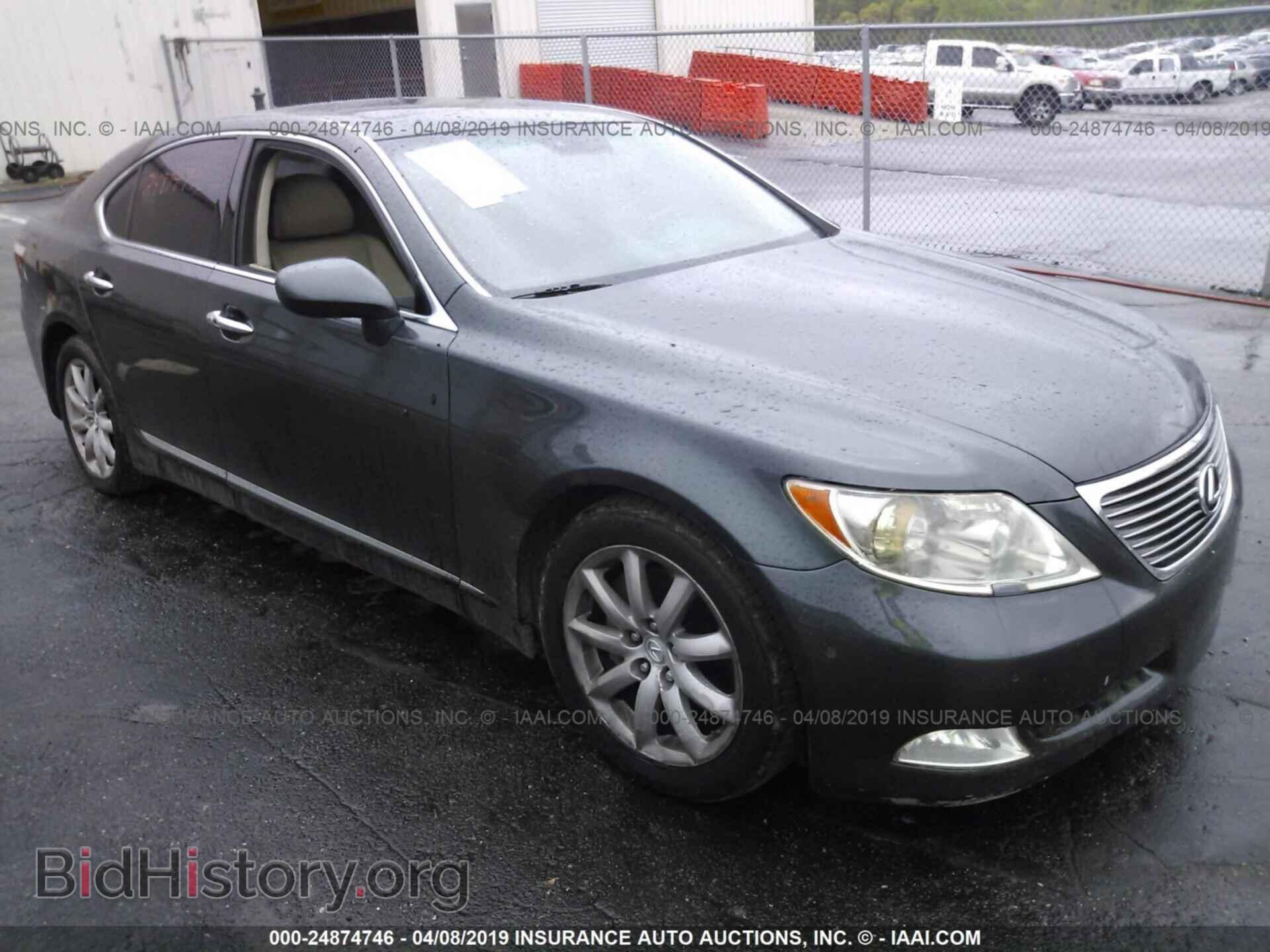Photo JTHBL46F875034962 - LEXUS LS 2007