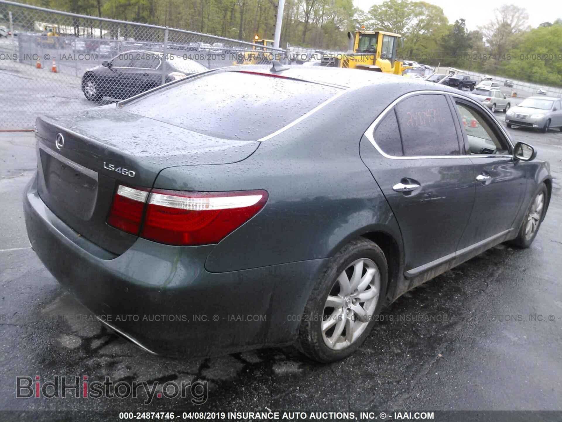 2007 LEXUS LS - VIN: JTHBL46F875034962 - Фото 4
