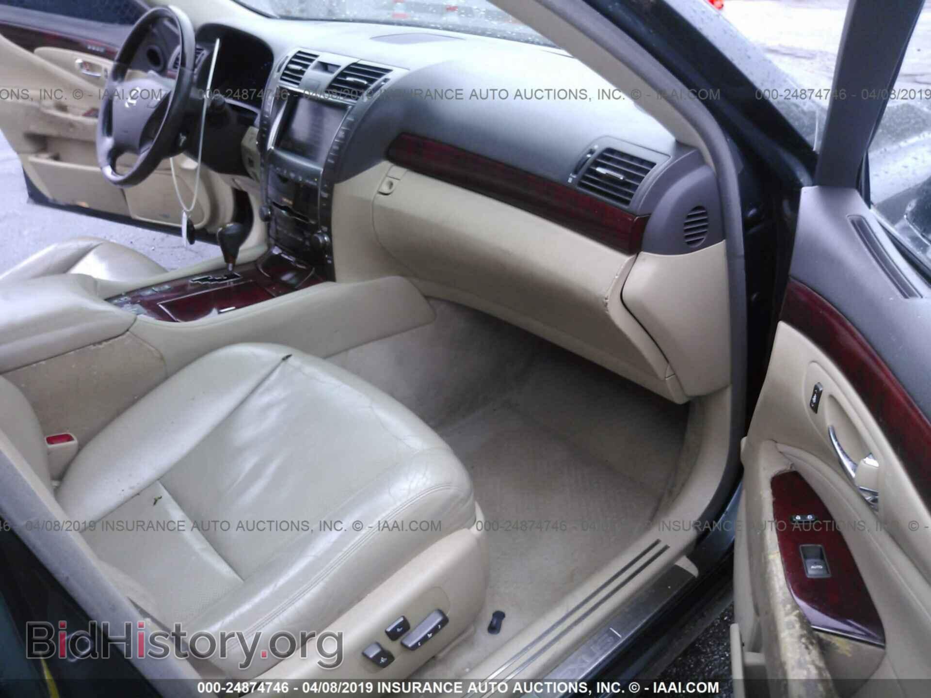 2007 LEXUS LS - VIN: JTHBL46F875034962 - Фото 5