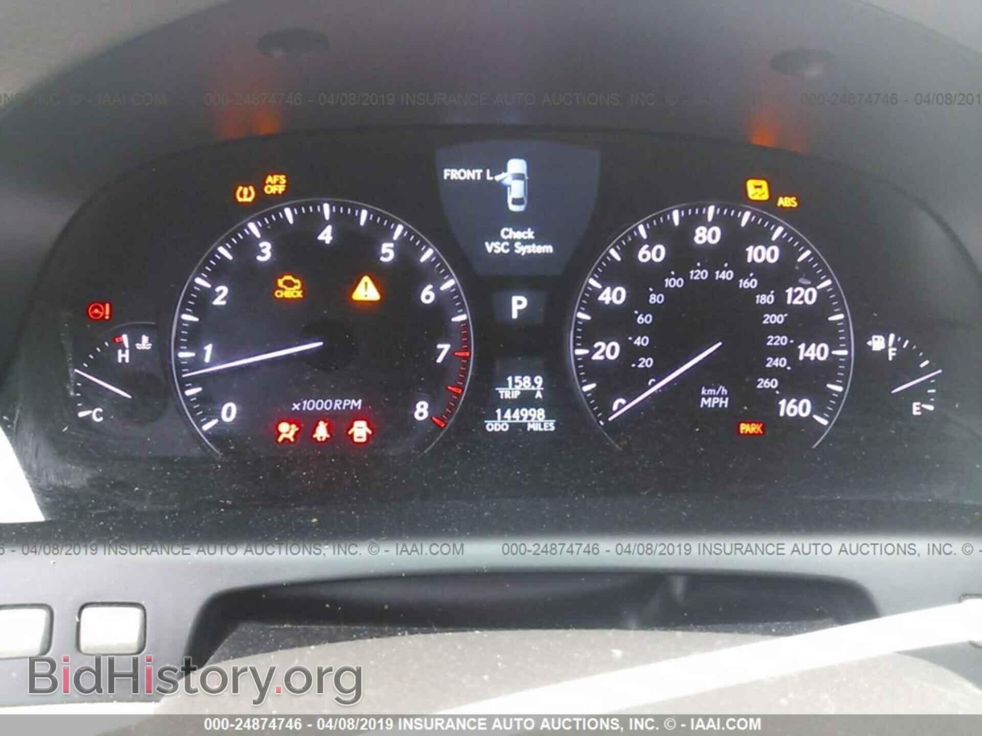2007 LEXUS LS - VIN: JTHBL46F875034962 - Фото 7