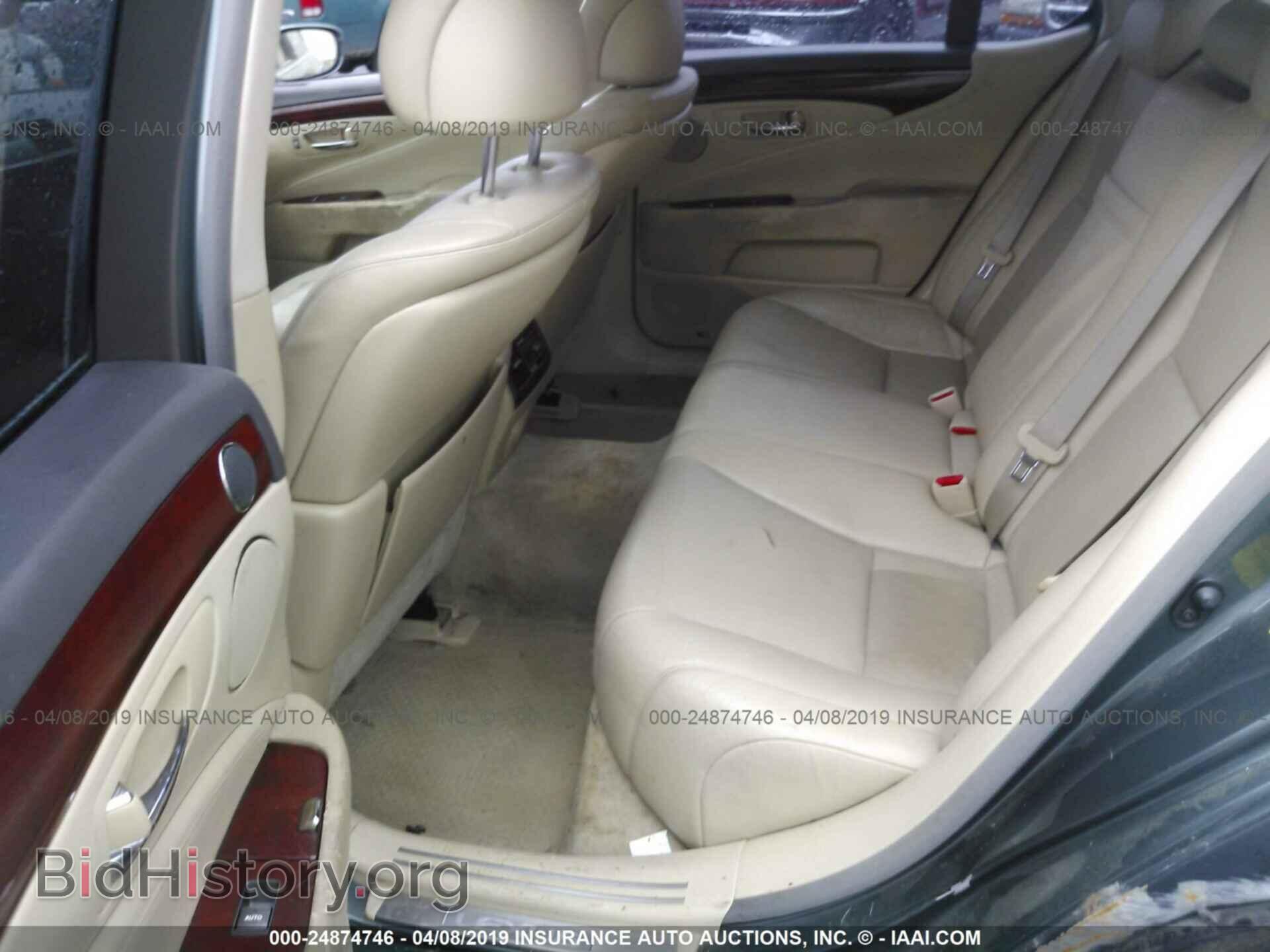 2007 LEXUS LS - VIN: JTHBL46F875034962 - Фото 8