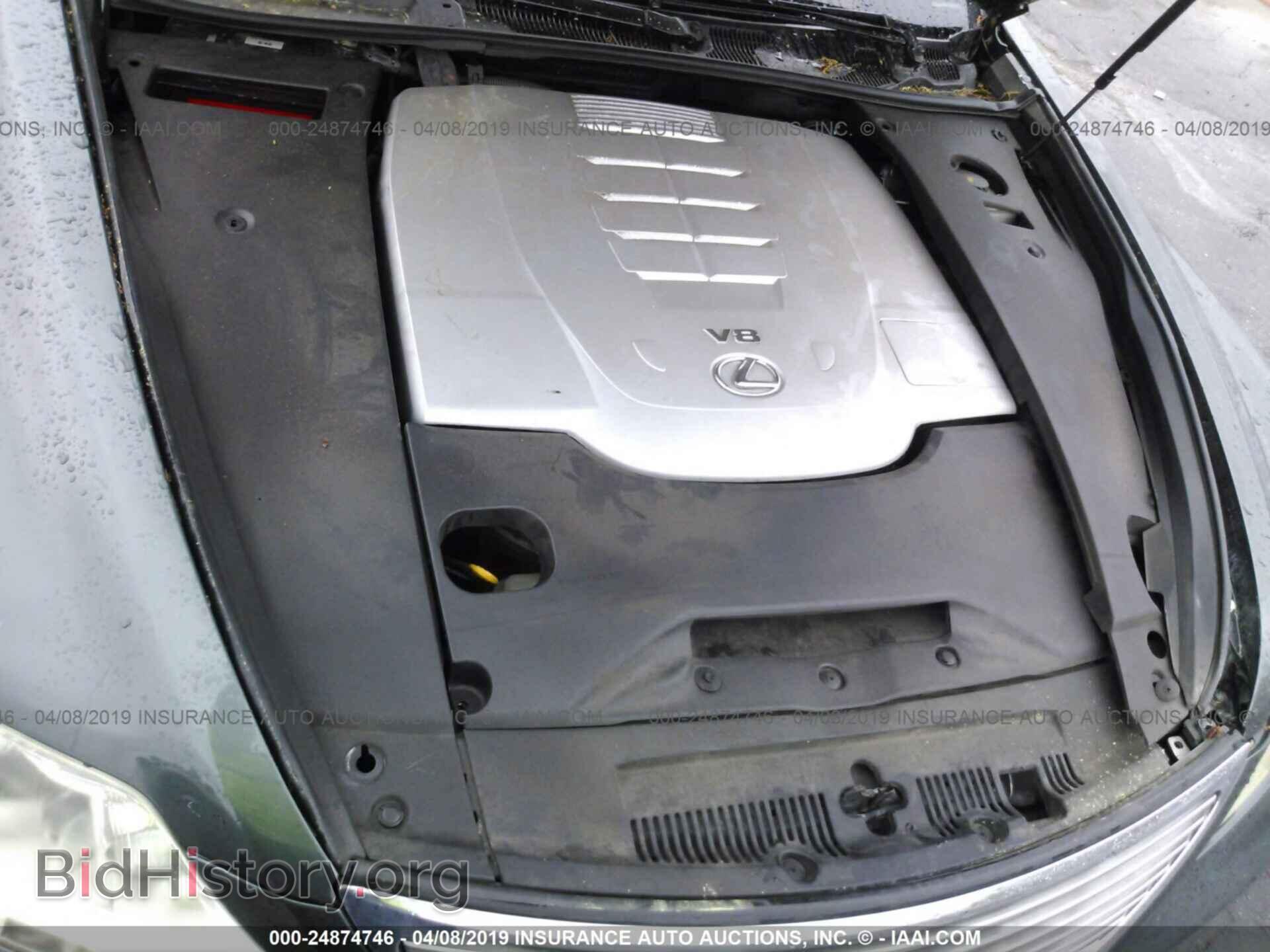 2007 LEXUS LS - VIN: JTHBL46F875034962 - Фото 10