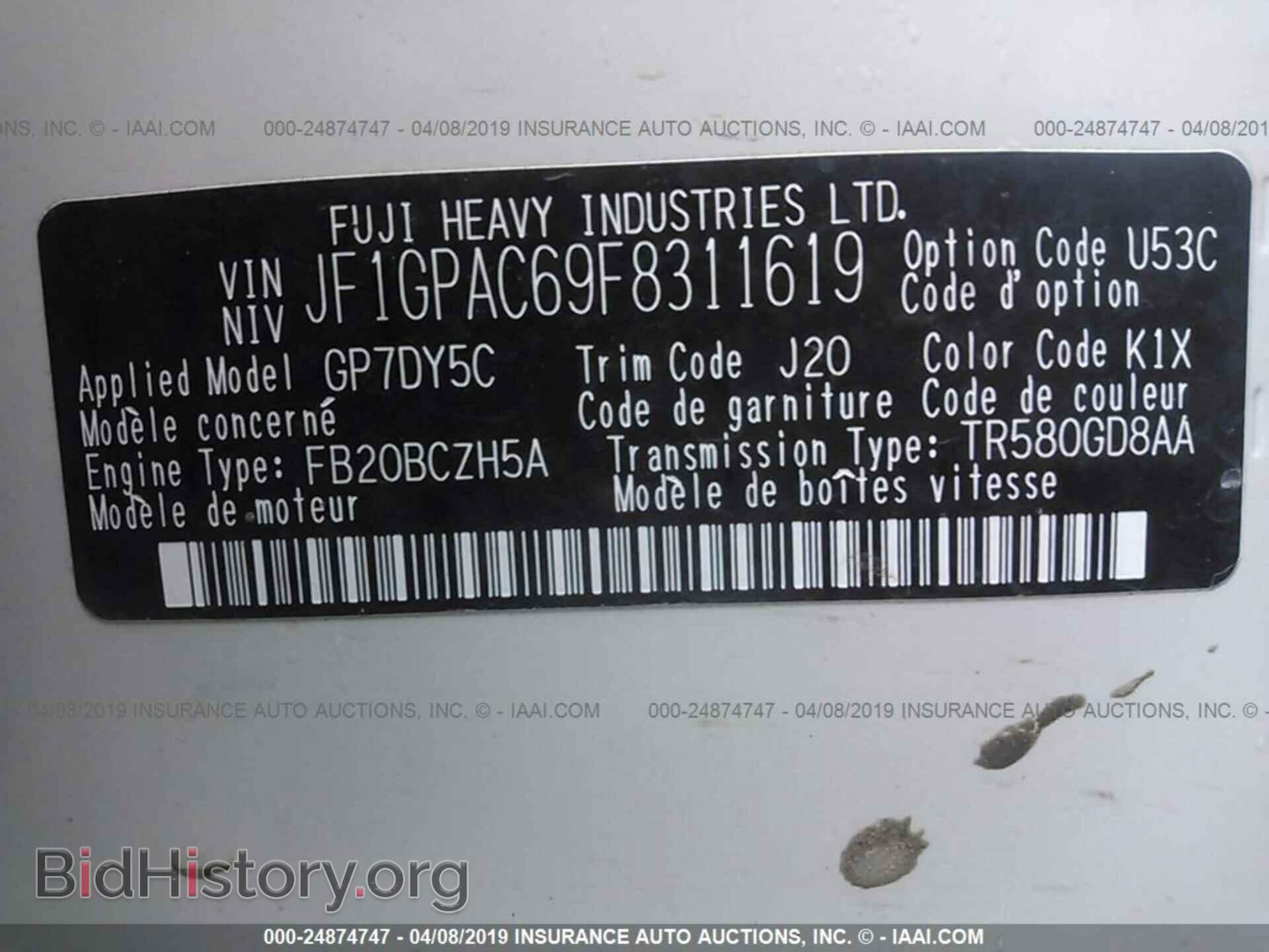2015 SUBARU IMPREZA - VIN: JF1GPAC69F8311619 - Фото 9