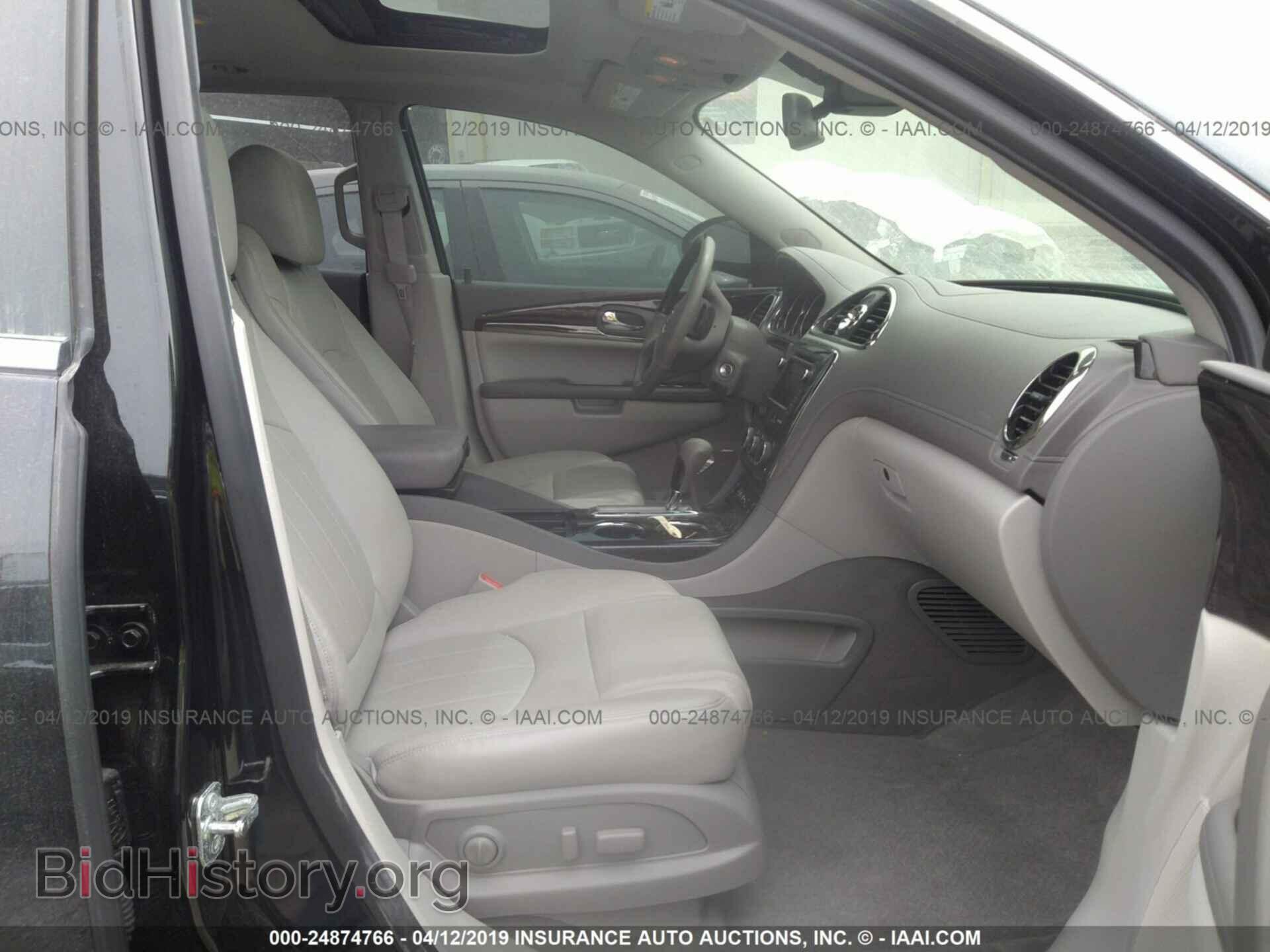 2017 BUICK ENCLAVE - VIN: 5GAKRCKD7HJ330449 - Photo 5