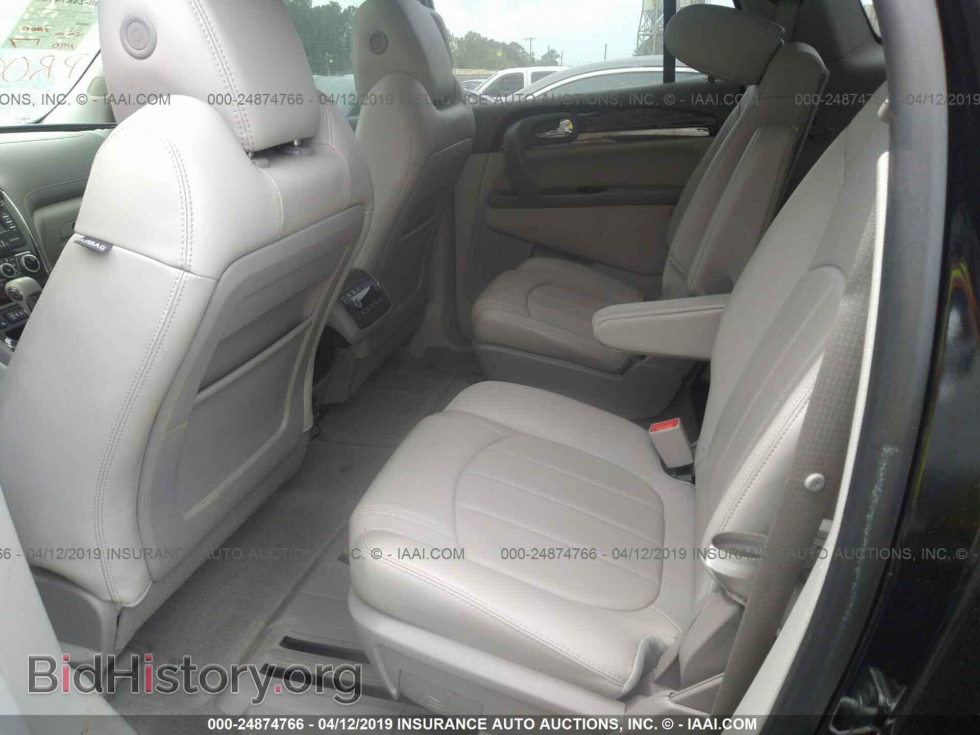 2017 BUICK ENCLAVE - VIN: 5GAKRCKD7HJ330449 - Photo 8