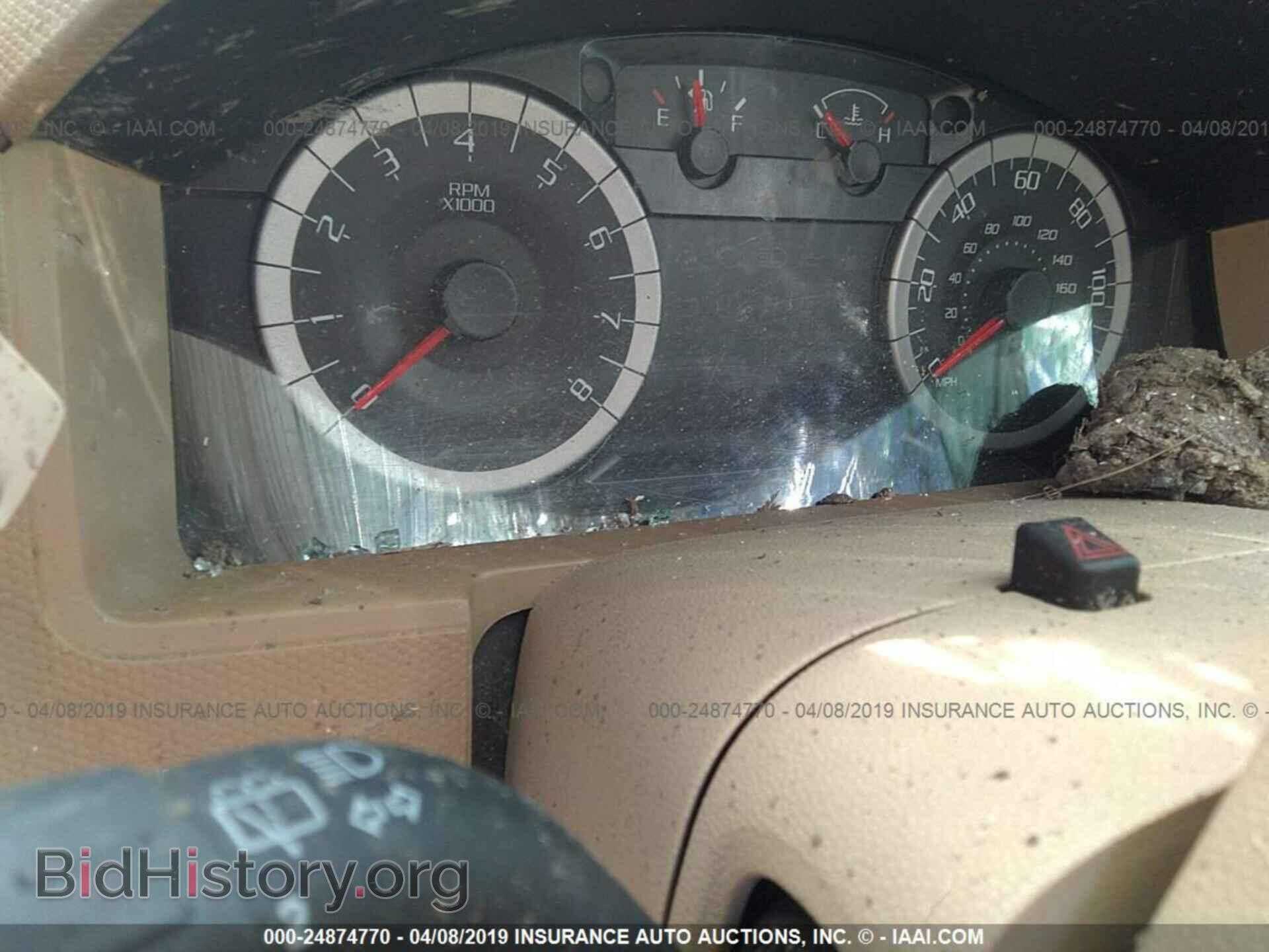 2012 FORD ESCAPE - VIN: 1FMCU0EG3CKC79634 - Photo 7