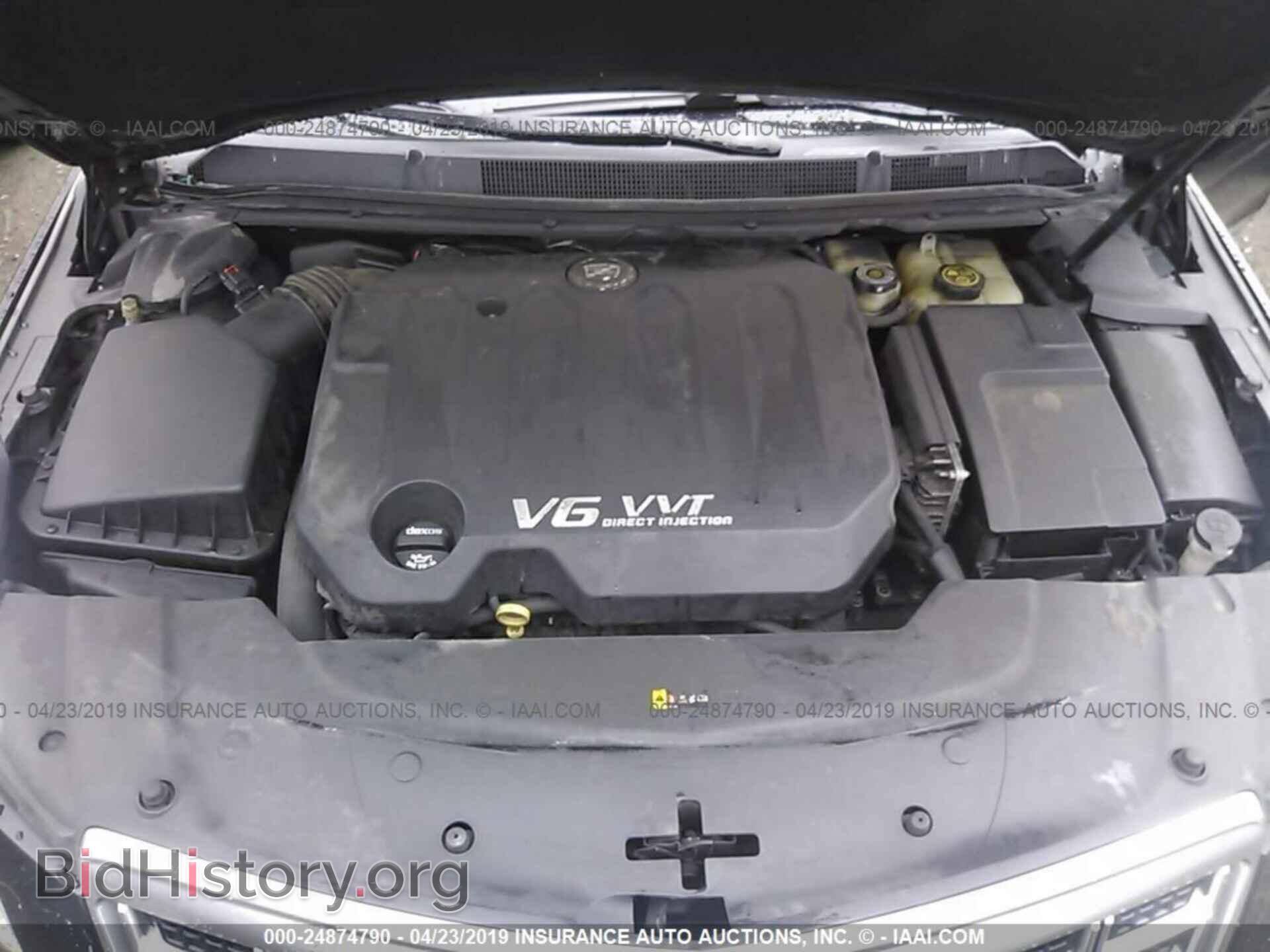 2014 CADILLAC XTS - VIN: 2G61M5S35E9220683 - Фото 10