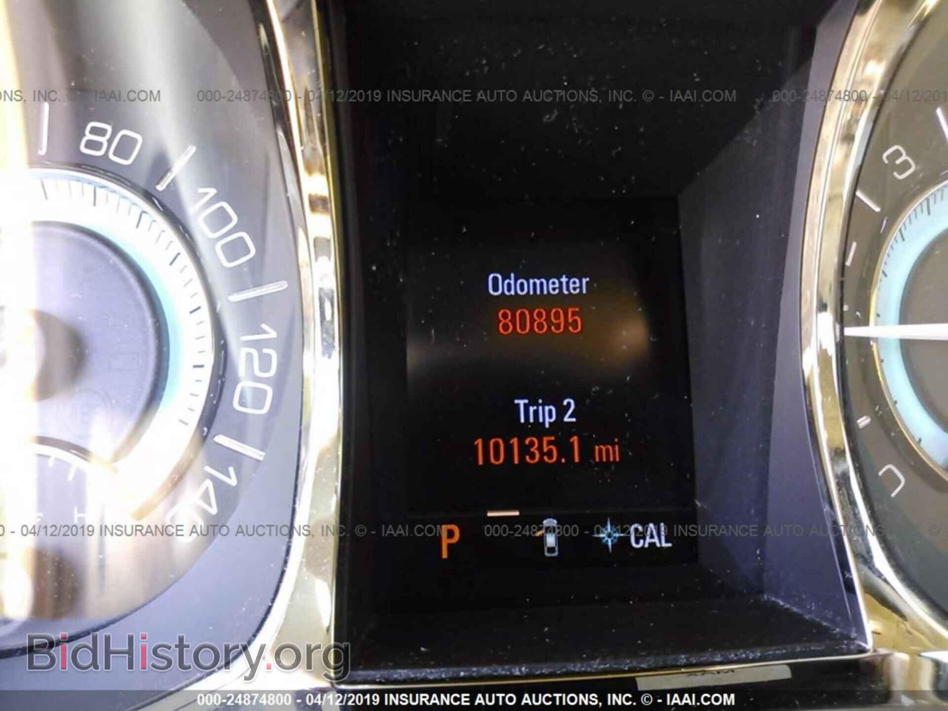 2011 BUICK LACROSSE - VIN: 1G4GE5ED1BF190203 - Фото 7
