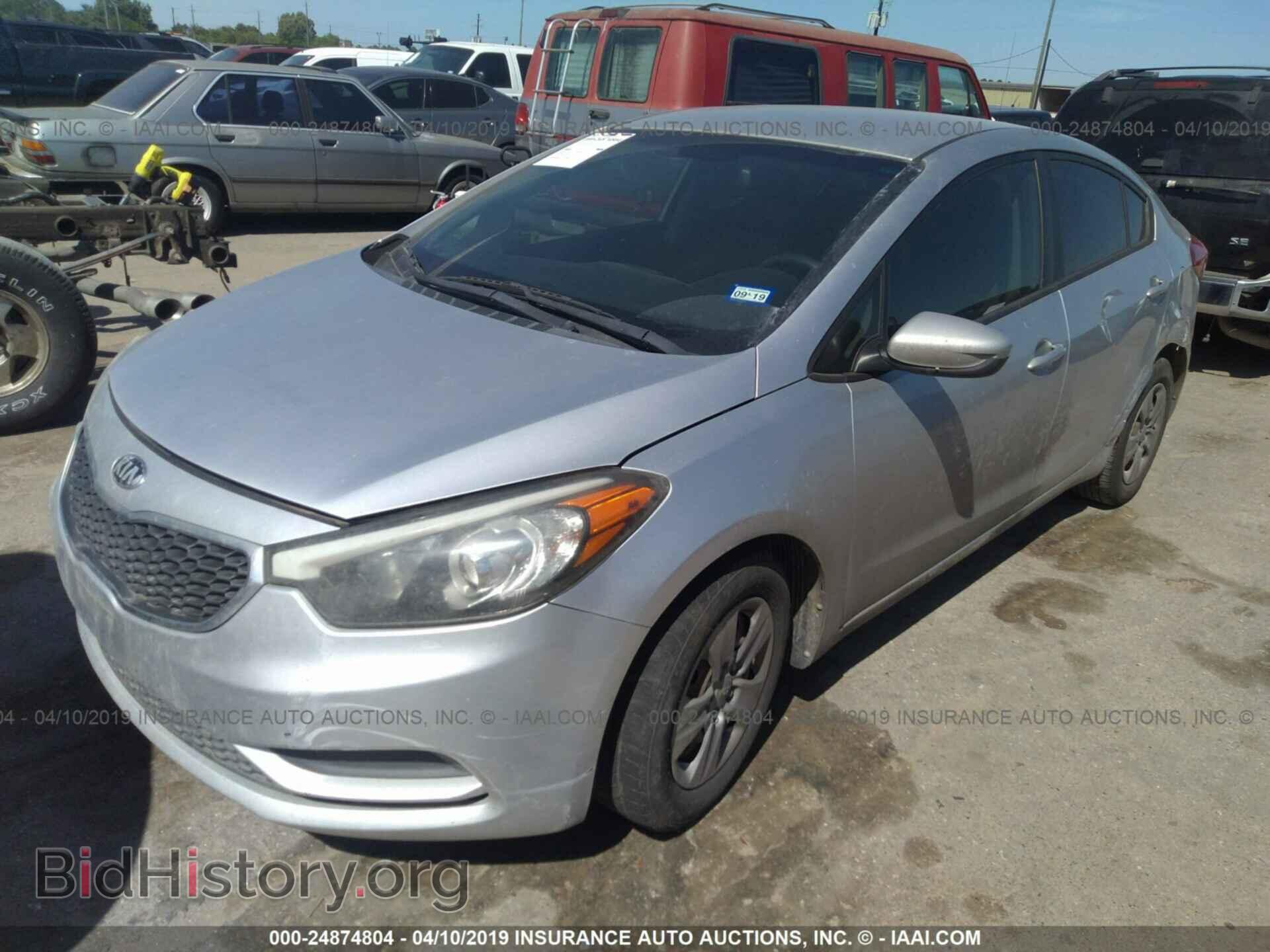 2014 KIA FORTE - VIN: KNAFK4A62E5119903 - Фото 2