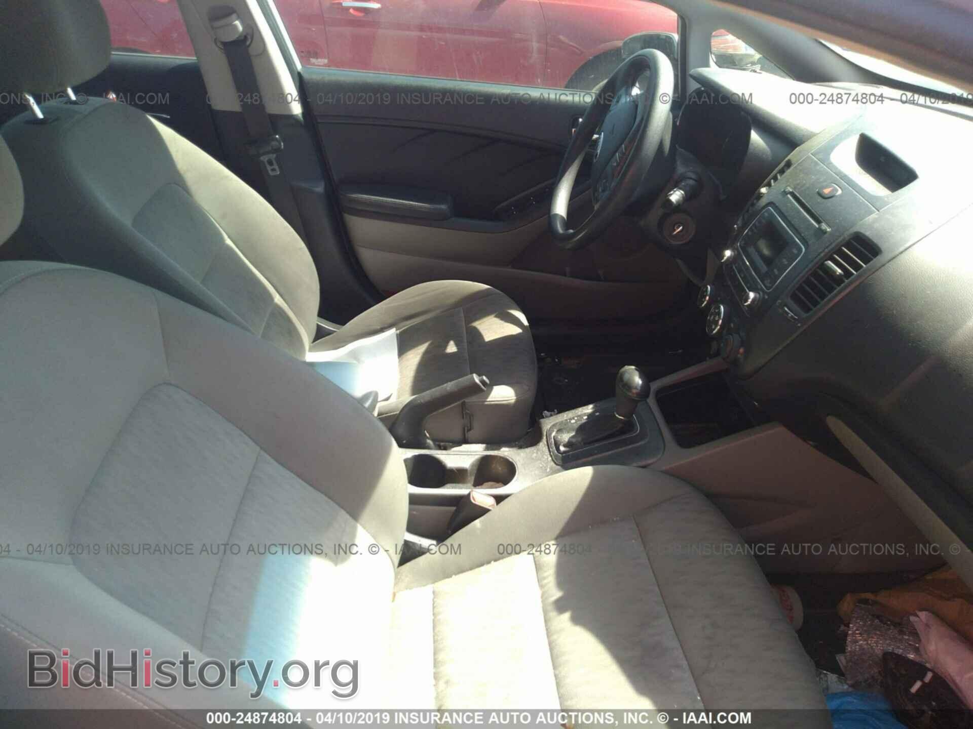 2014 KIA FORTE - VIN: KNAFK4A62E5119903 - Фото 5
