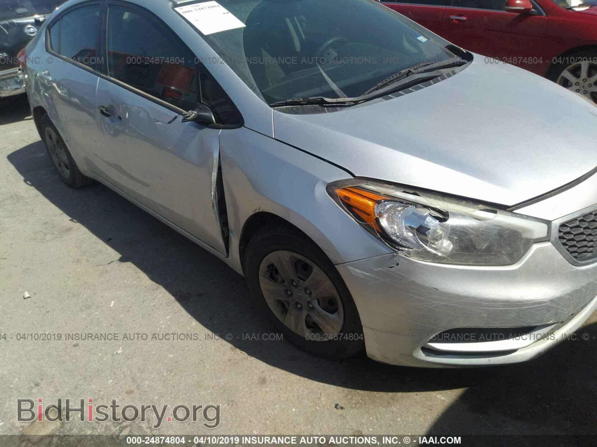 2014 KIA FORTE - VIN: KNAFK4A62E5119903 - Фото 6