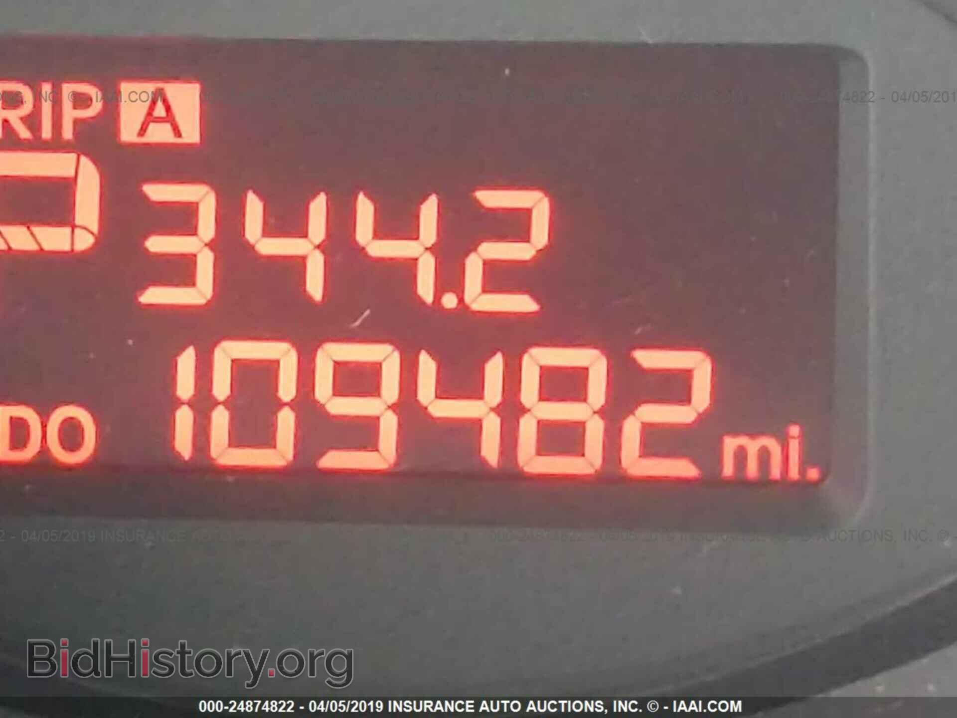 2012 KIA FORTE - VIN: KNAFU4A20C5488876 - Фото 7