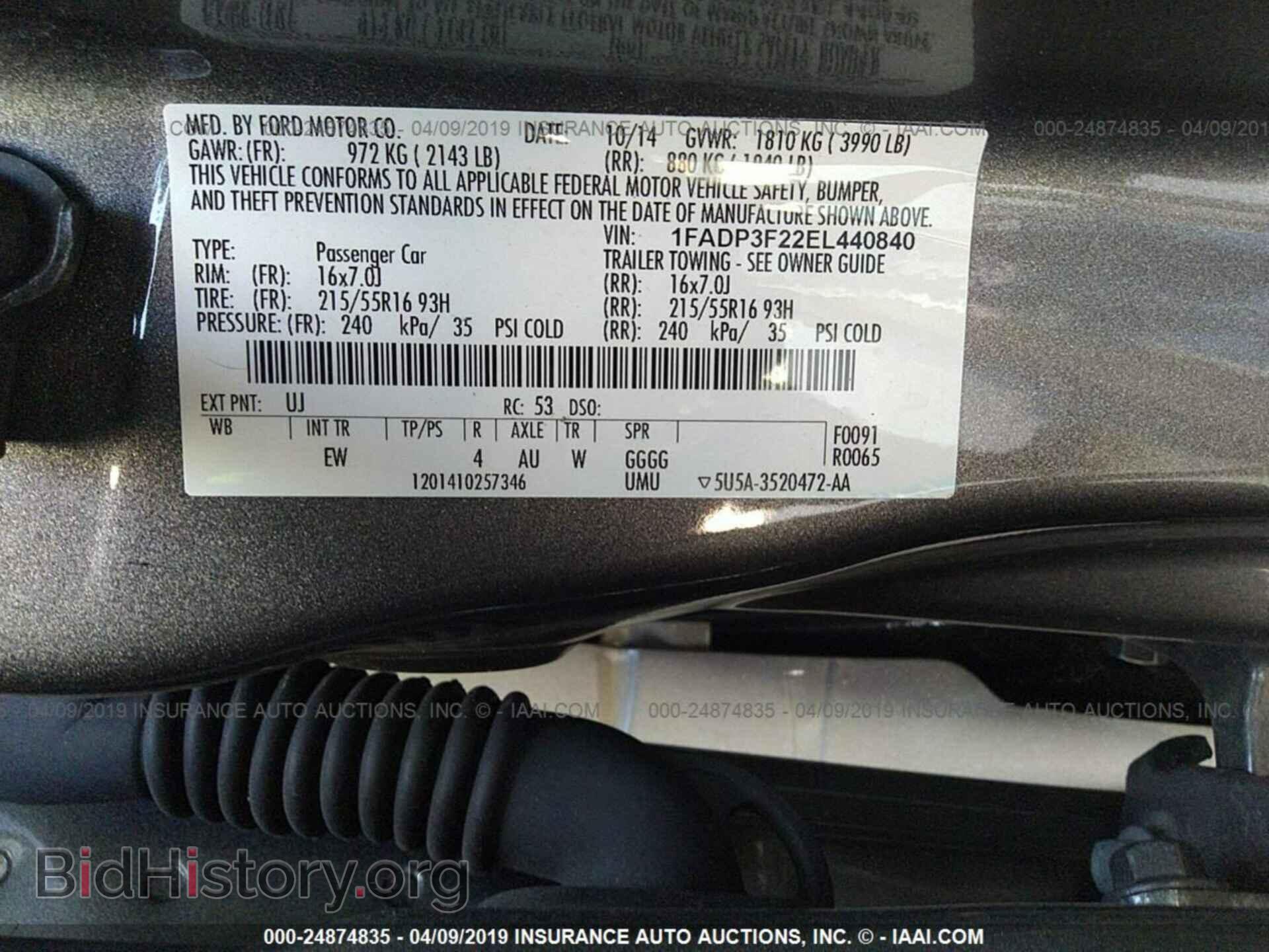 2014 FORD FOCUS - VIN: 1FADP3F22EL440840 - Photo 9