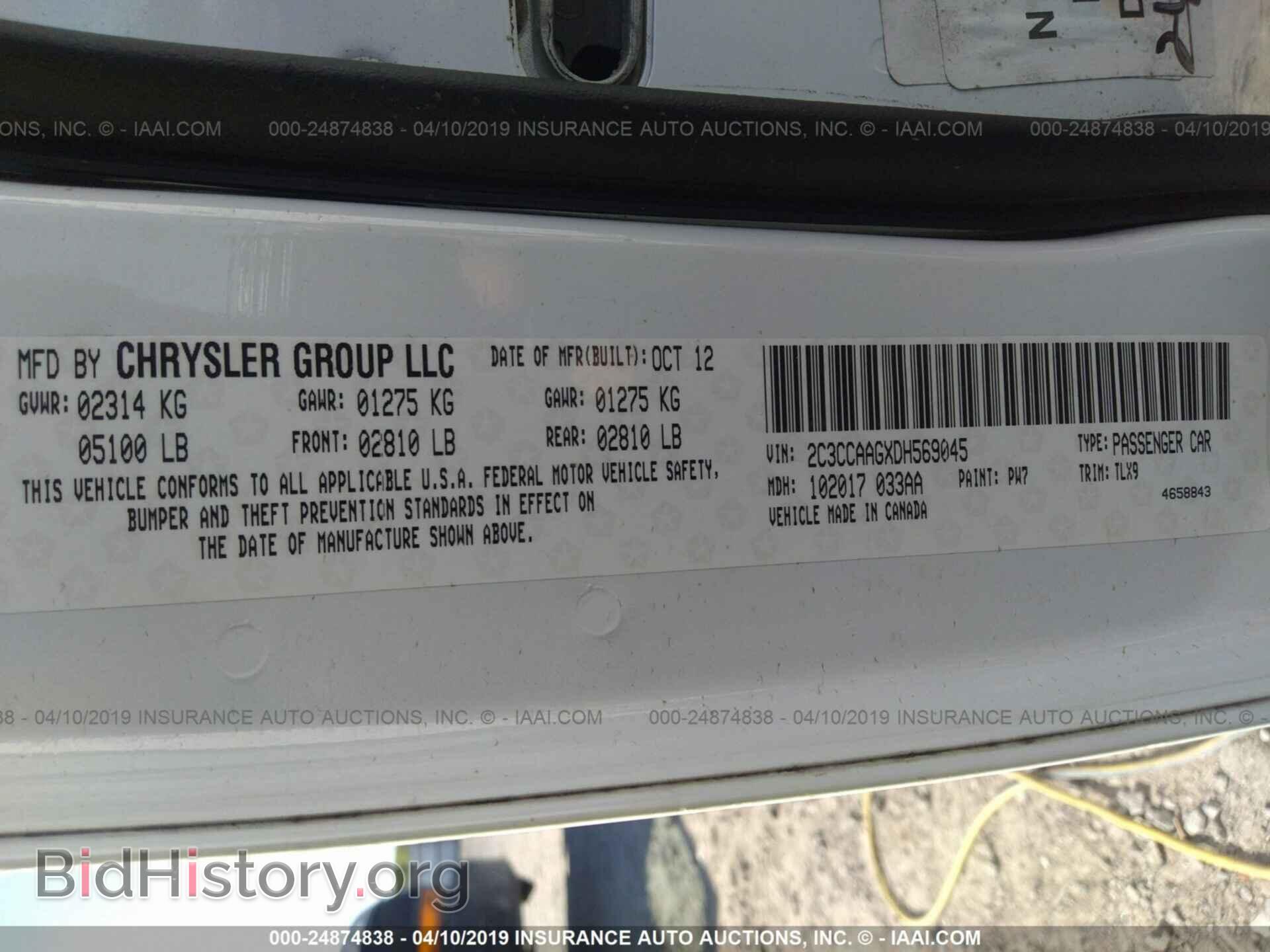 2013 CHRYSLER 300 - VIN: 2C3CCAAGXDH569045 - Photo 9