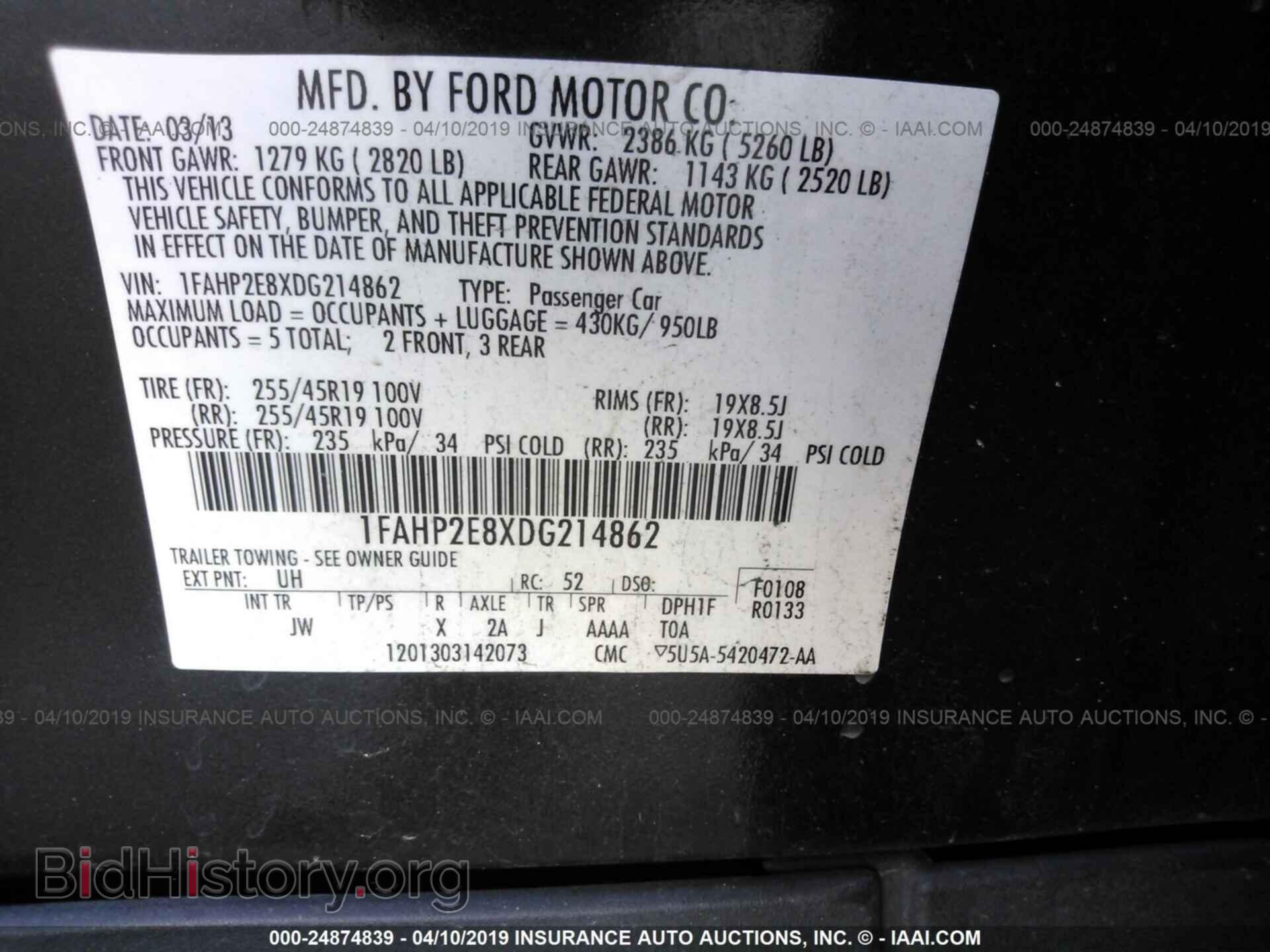 2013 FORD TAURUS - VIN: 1FAHP2E8XDG214862 - Фото 9