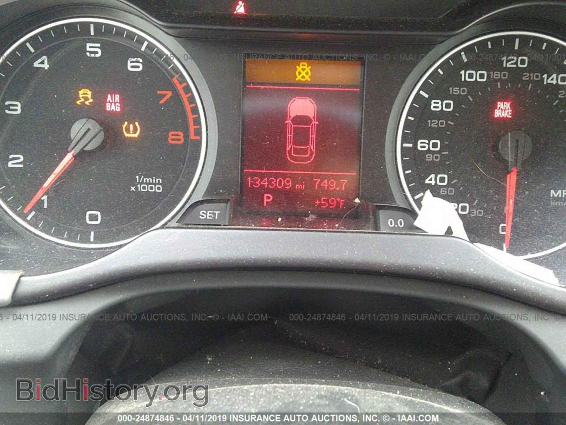 2012 AUDI A4 - VIN: WAUBFAFL6CA120413 - Photo 7