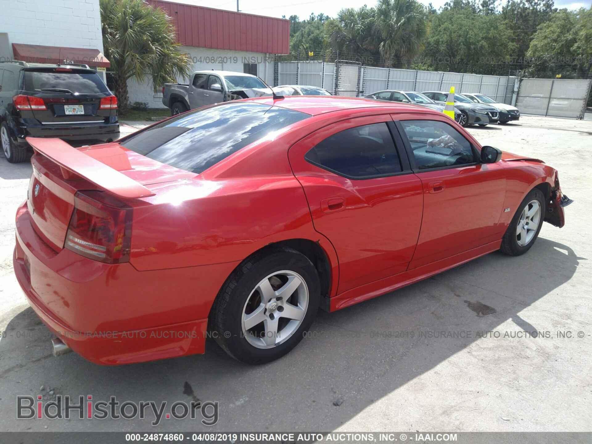 2008 DODGE CHARGER - VIN: 2B3KA43G58H226985 - Фото 4