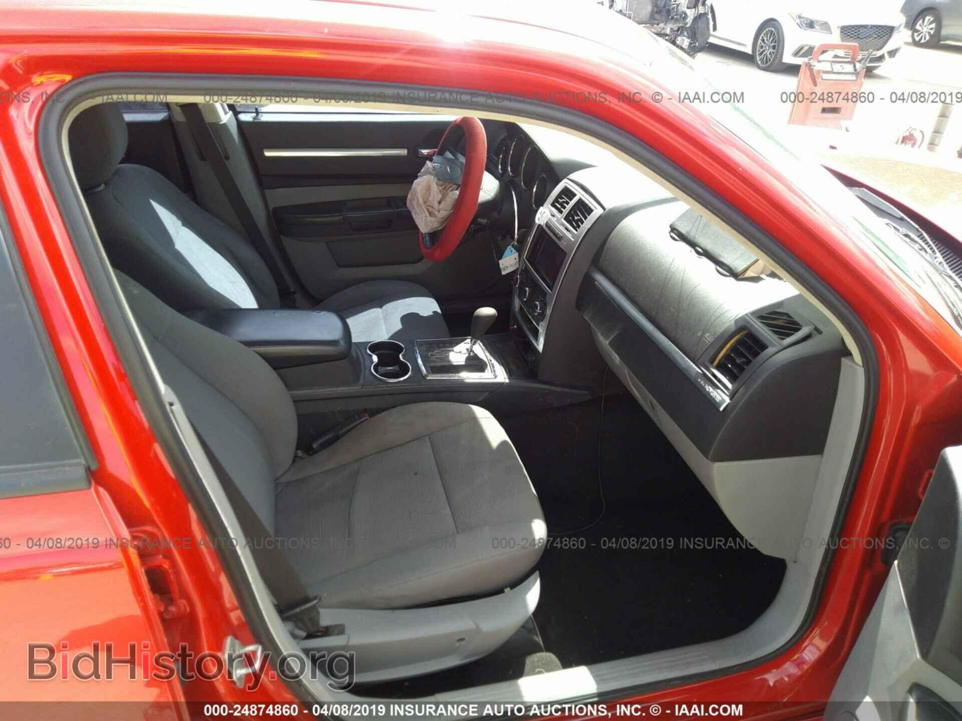 2008 DODGE CHARGER - VIN: 2B3KA43G58H226985 - Фото 5