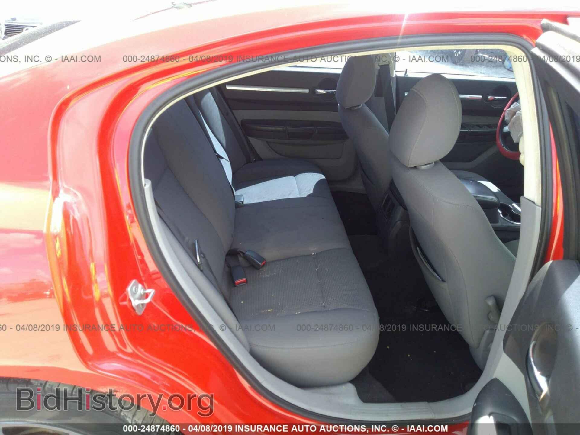 2008 DODGE CHARGER - VIN: 2B3KA43G58H226985 - Фото 8