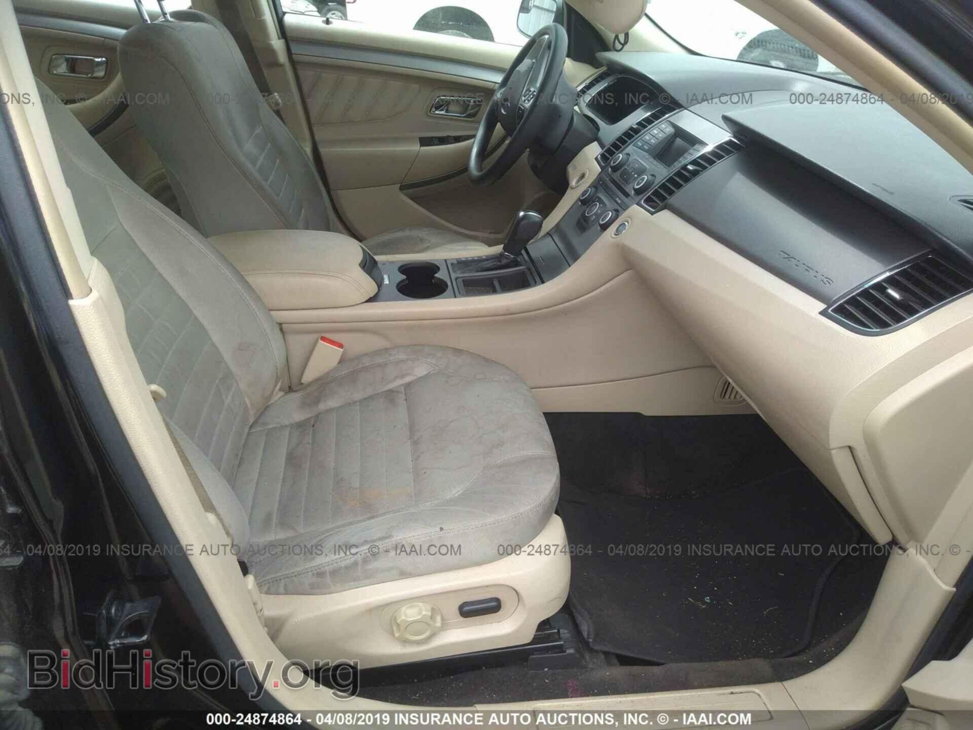 2013 FORD TAURUS - VIN: 1FAHP2D88DG113336 - Photo 5