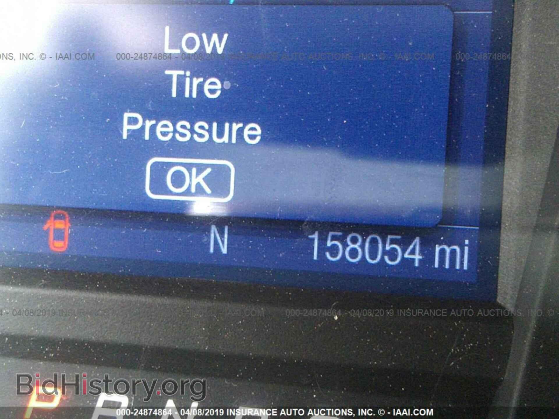 2013 FORD TAURUS - VIN: 1FAHP2D88DG113336 - Photo 7