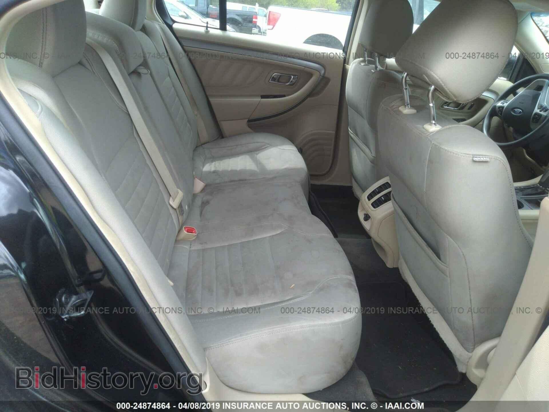 2013 FORD TAURUS - VIN: 1FAHP2D88DG113336 - Photo 8