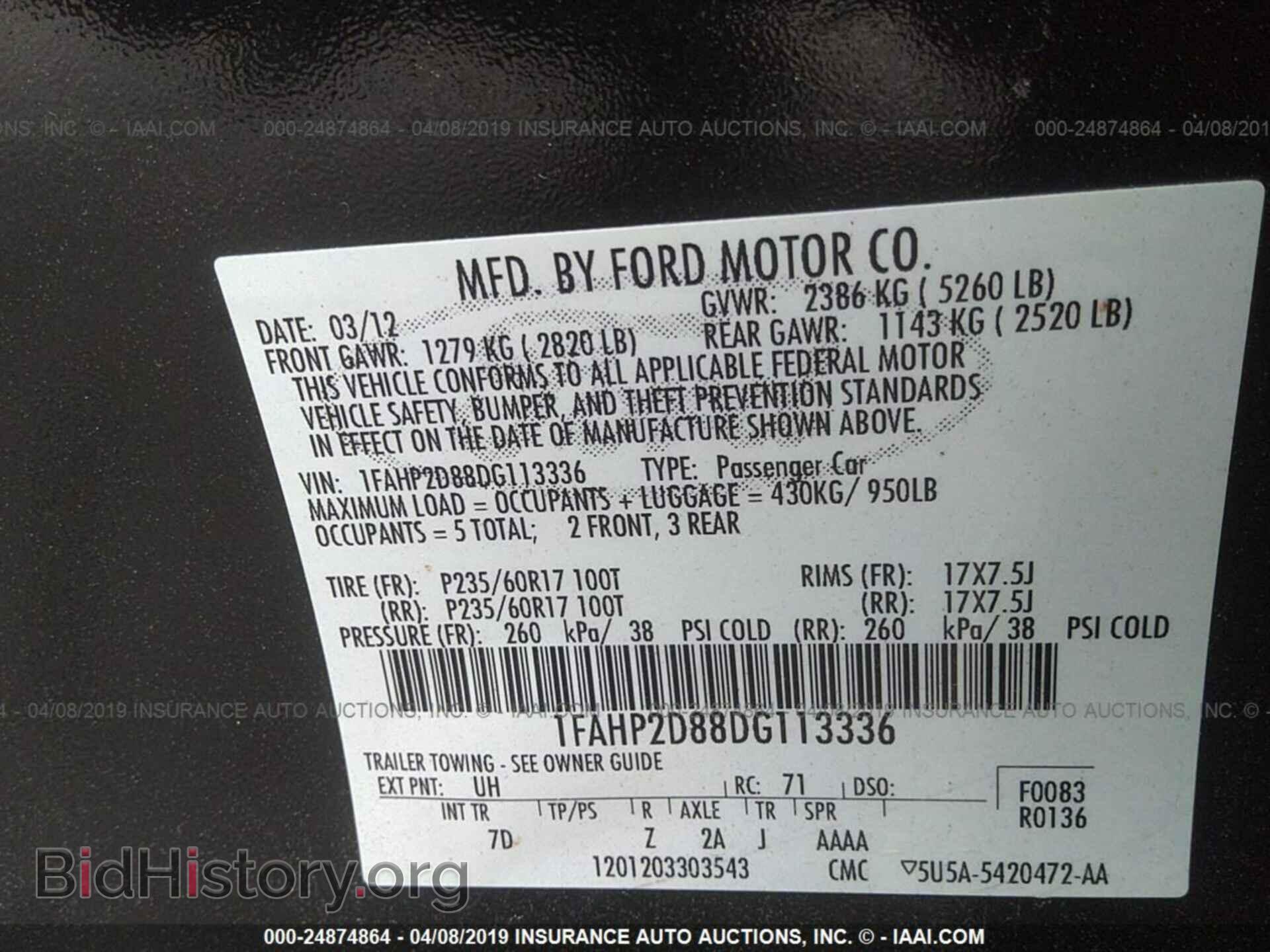 2013 FORD TAURUS - VIN: 1FAHP2D88DG113336 - Photo 9